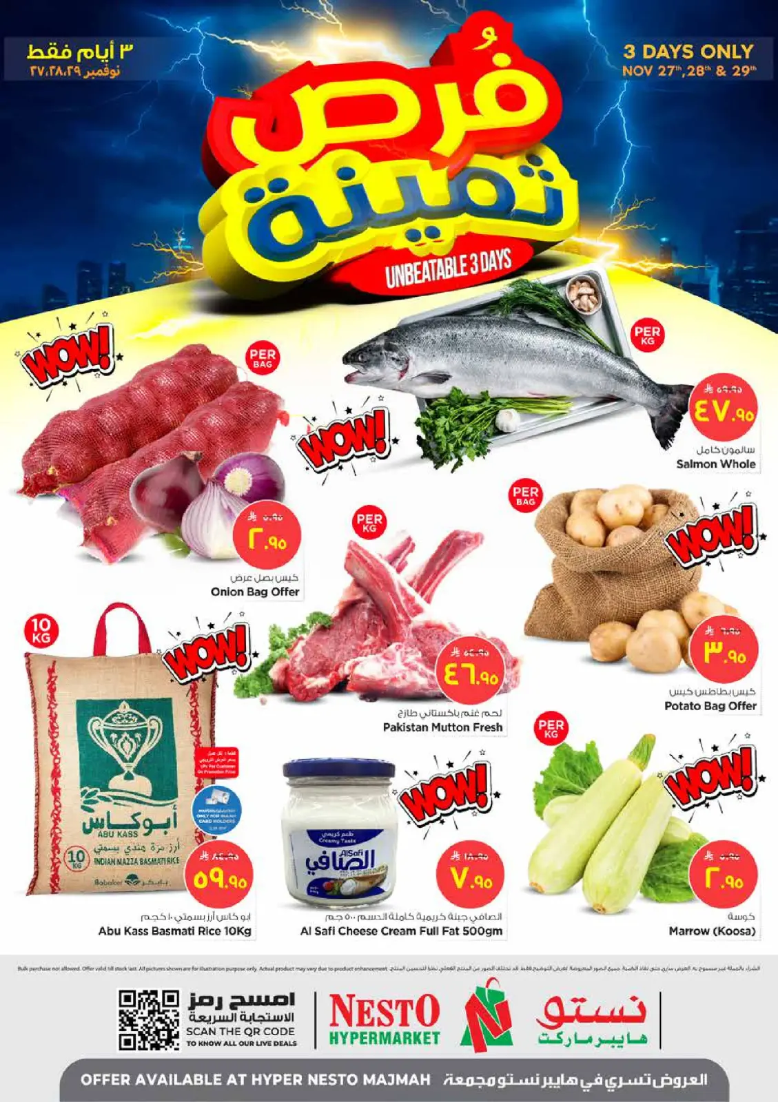 Page 1 in Precious Days Offers at Nesto Saudi Arabia