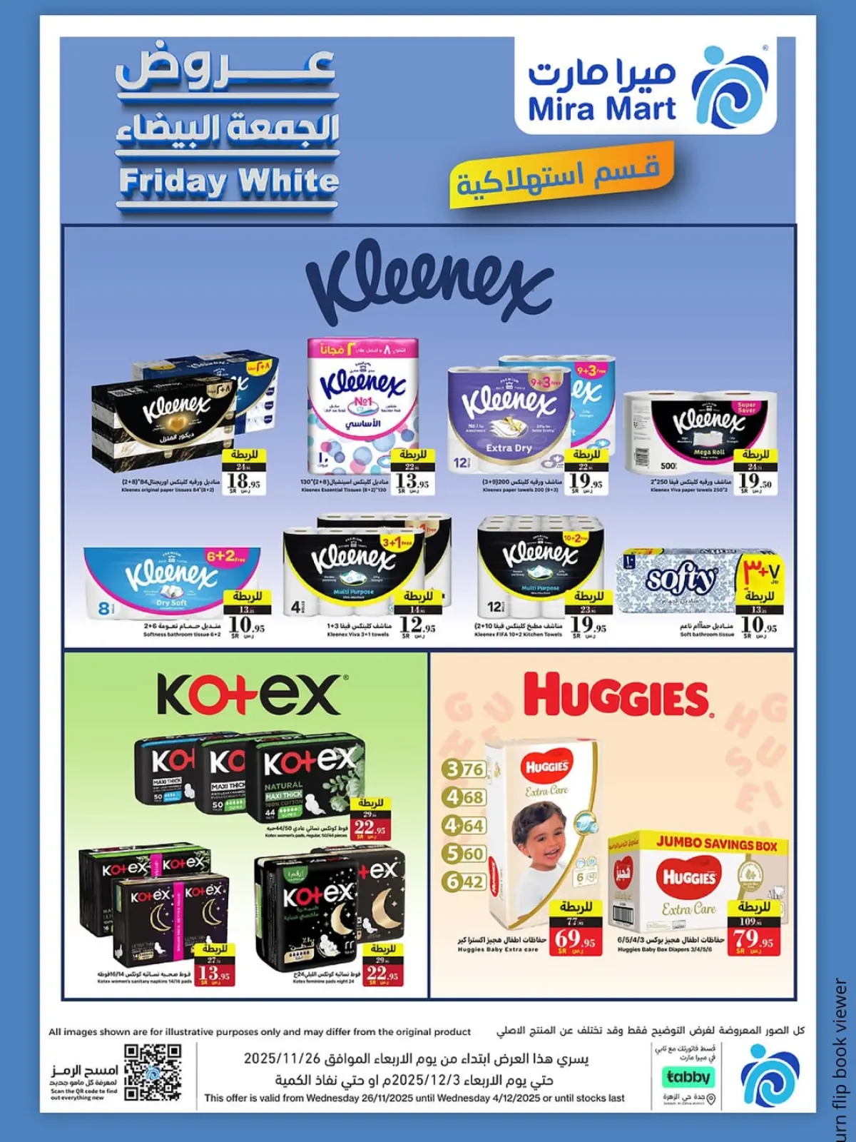 Page 8 dans Offres du Vendredi Blanc chez Mira Mart Arabie Saoudite