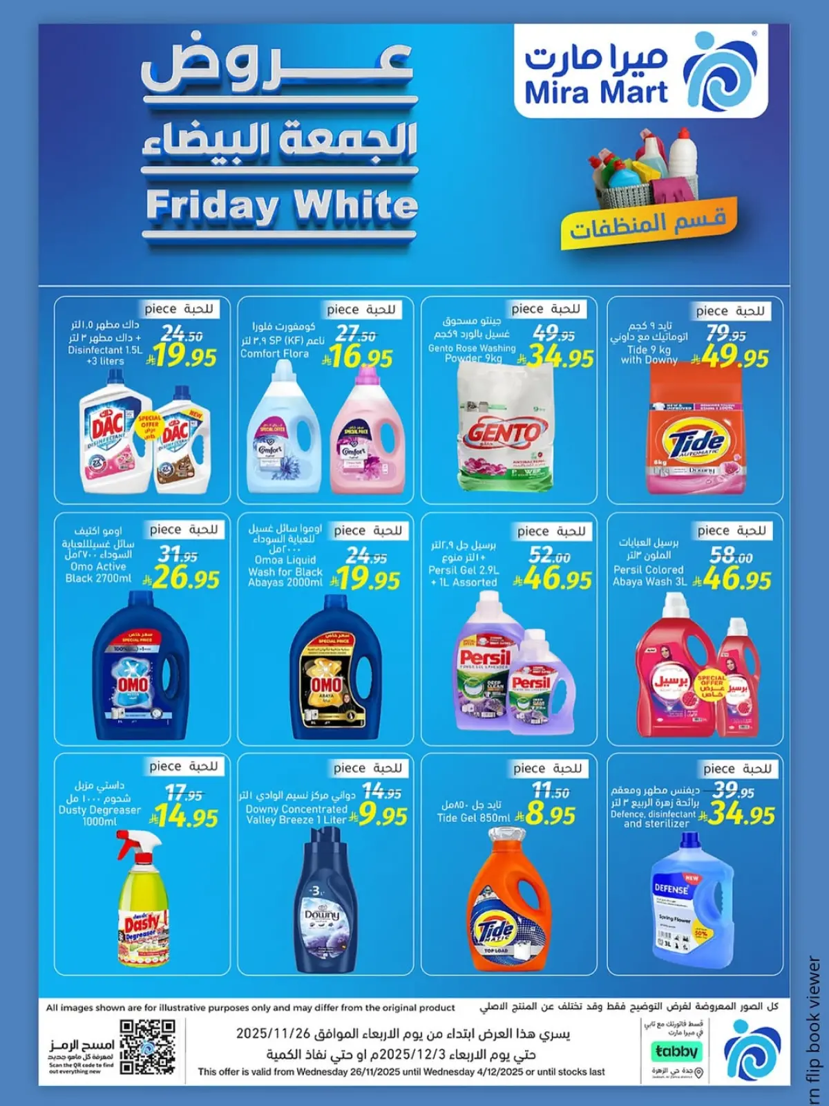 Page 9 dans Offres du Vendredi Blanc chez Mira Mart Arabie Saoudite