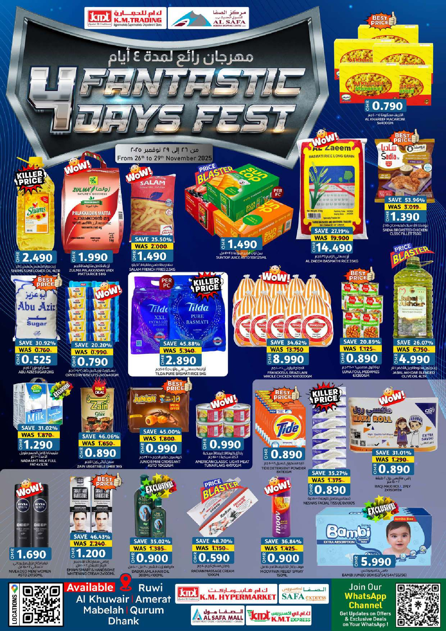 KM trading & Al Safa Oman Offers from 26 to 29 November 2025 4day festival - Page 1