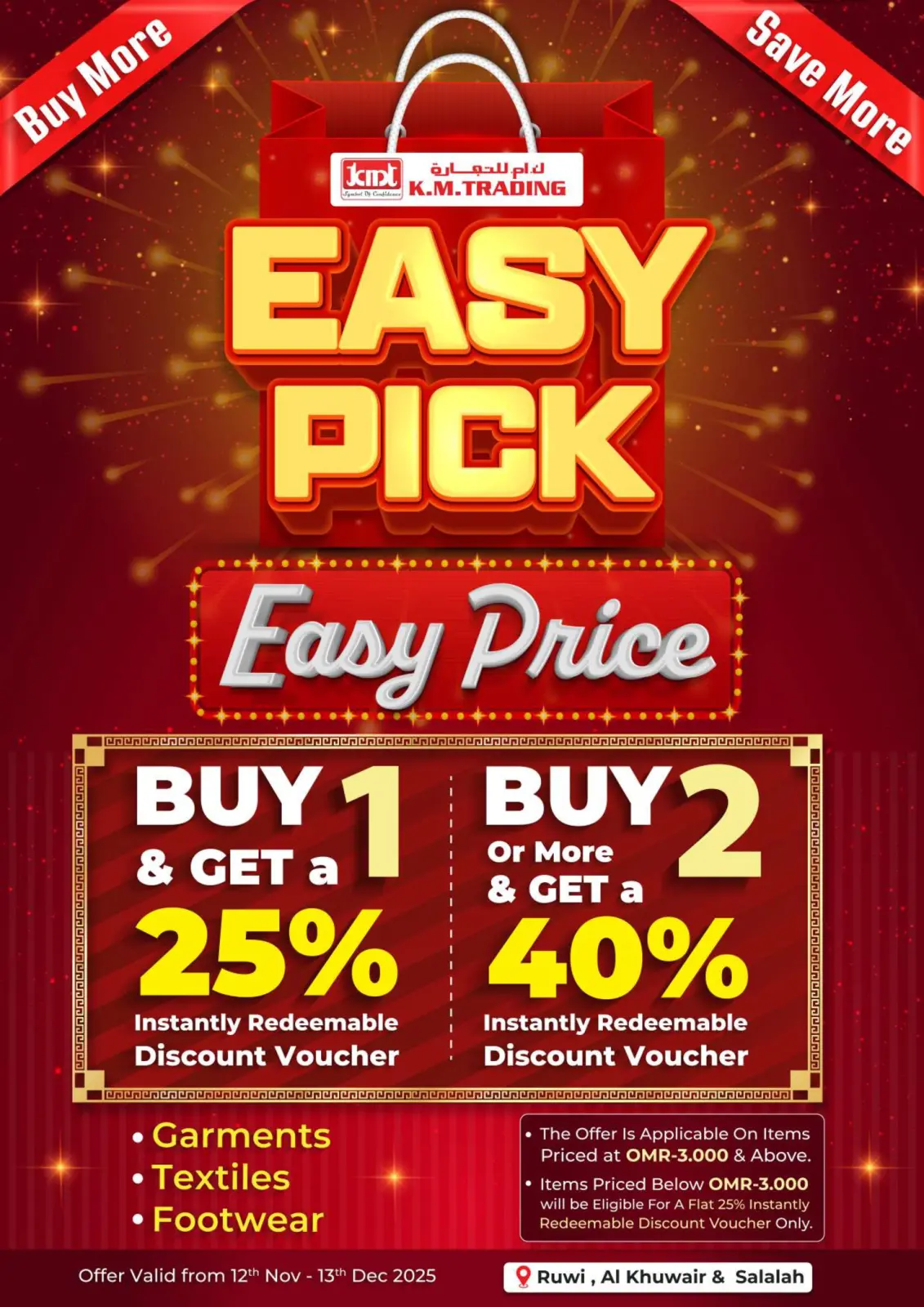 Page 42 in 4day festival at KM trading & Al Safa Oman