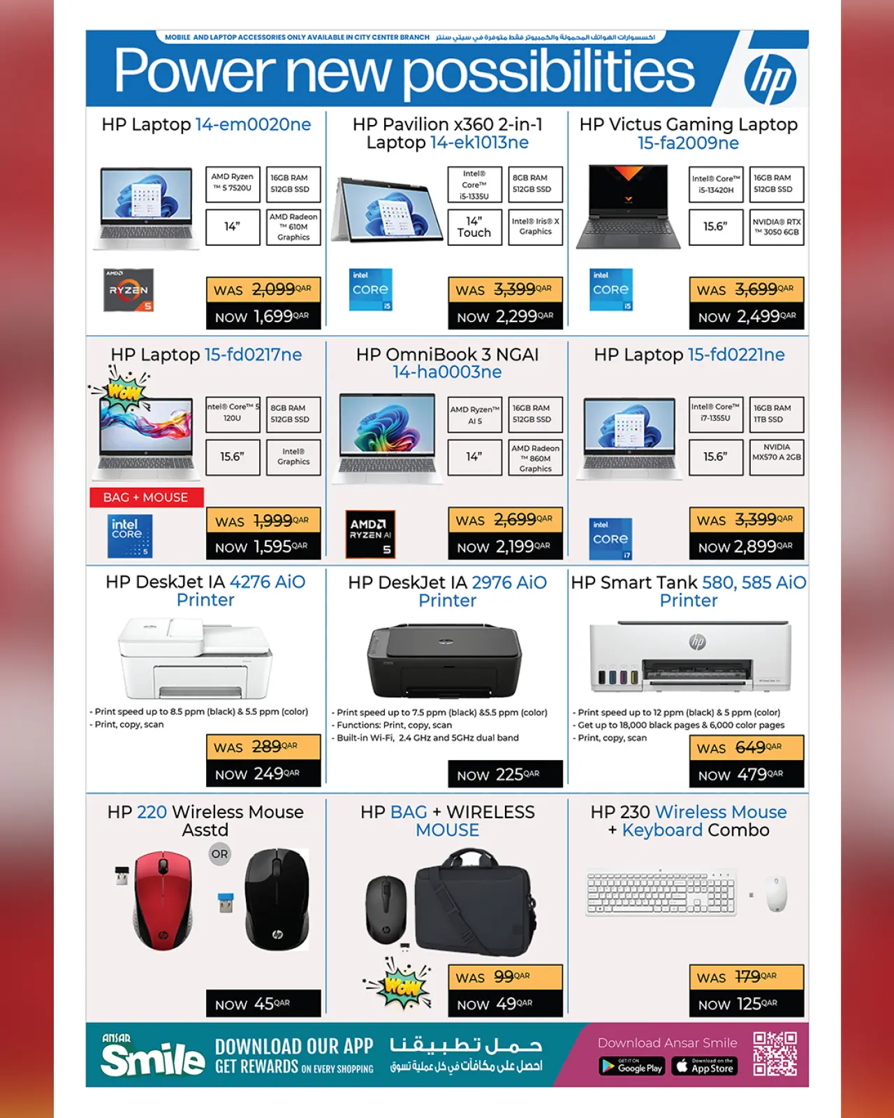 صفحة 43 ضمن عروض لم يحدث من قبل في أنصار جاليرى قطر