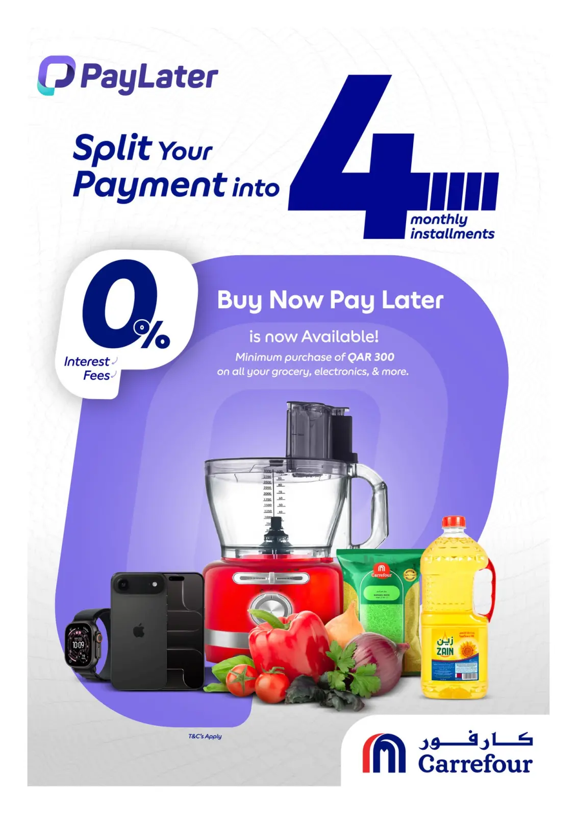 Page 33 in Weekly Deals at Carrefour Qatar