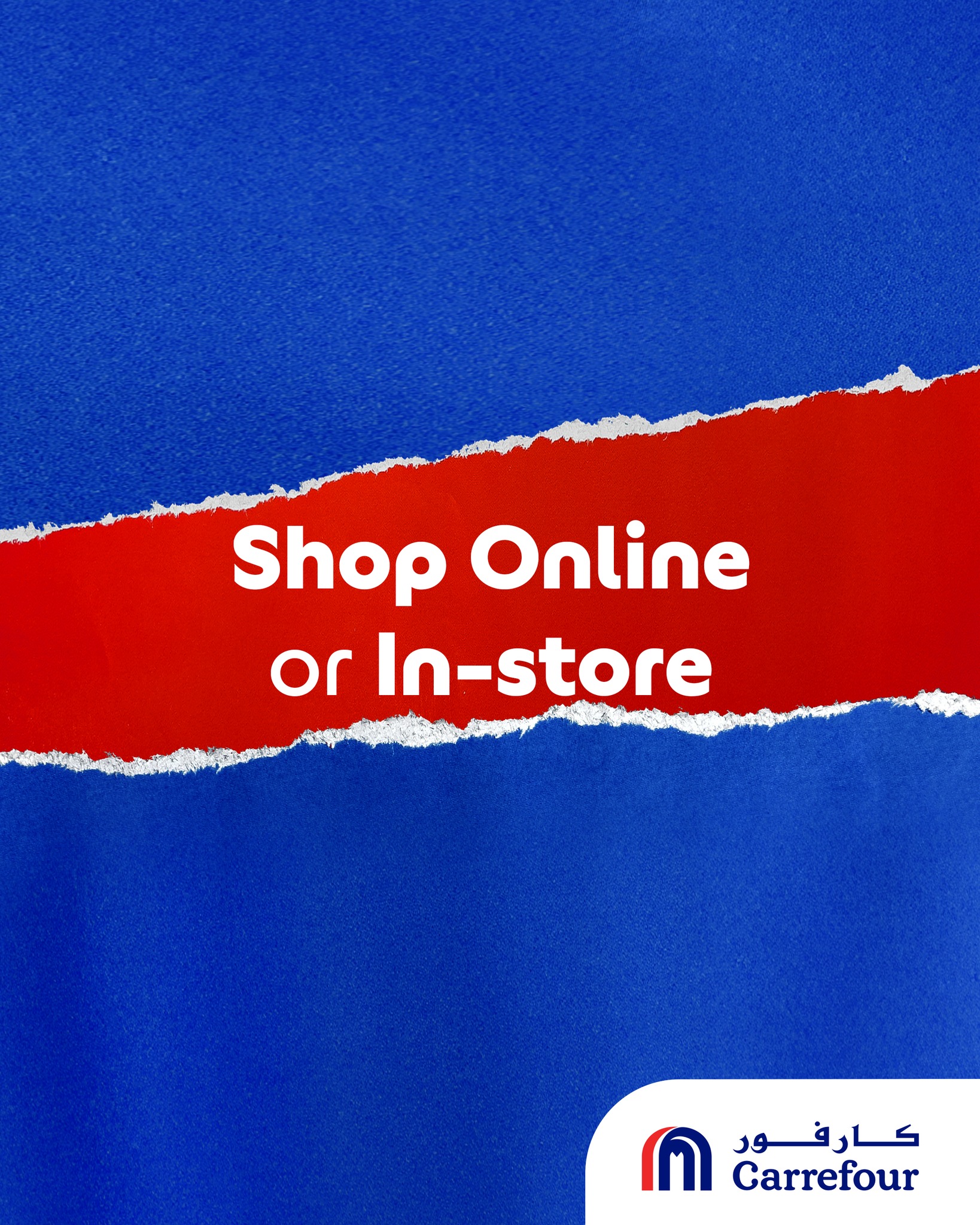 عروض كارفور قطر من 26 نوفمبر حتى 2 ديسمبر 2025 العرض الإسبوعى