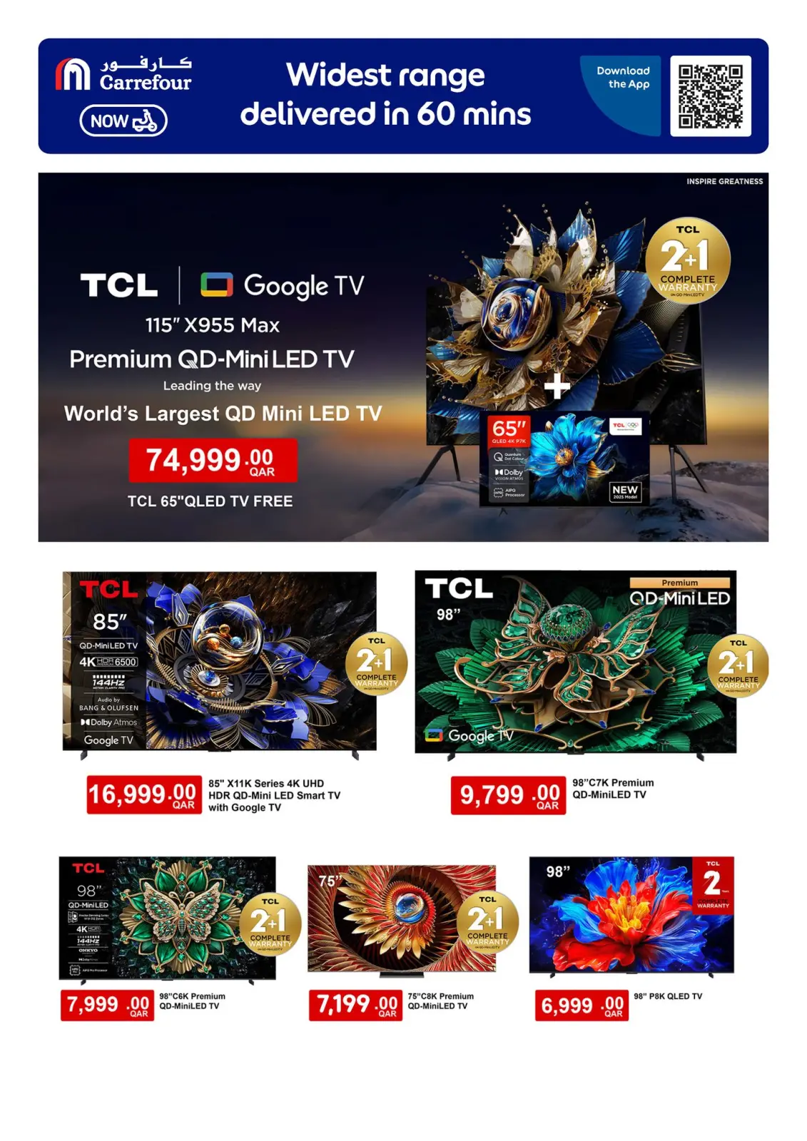 Page 3 in Exclusive deals (online) at Carrefour Qatar