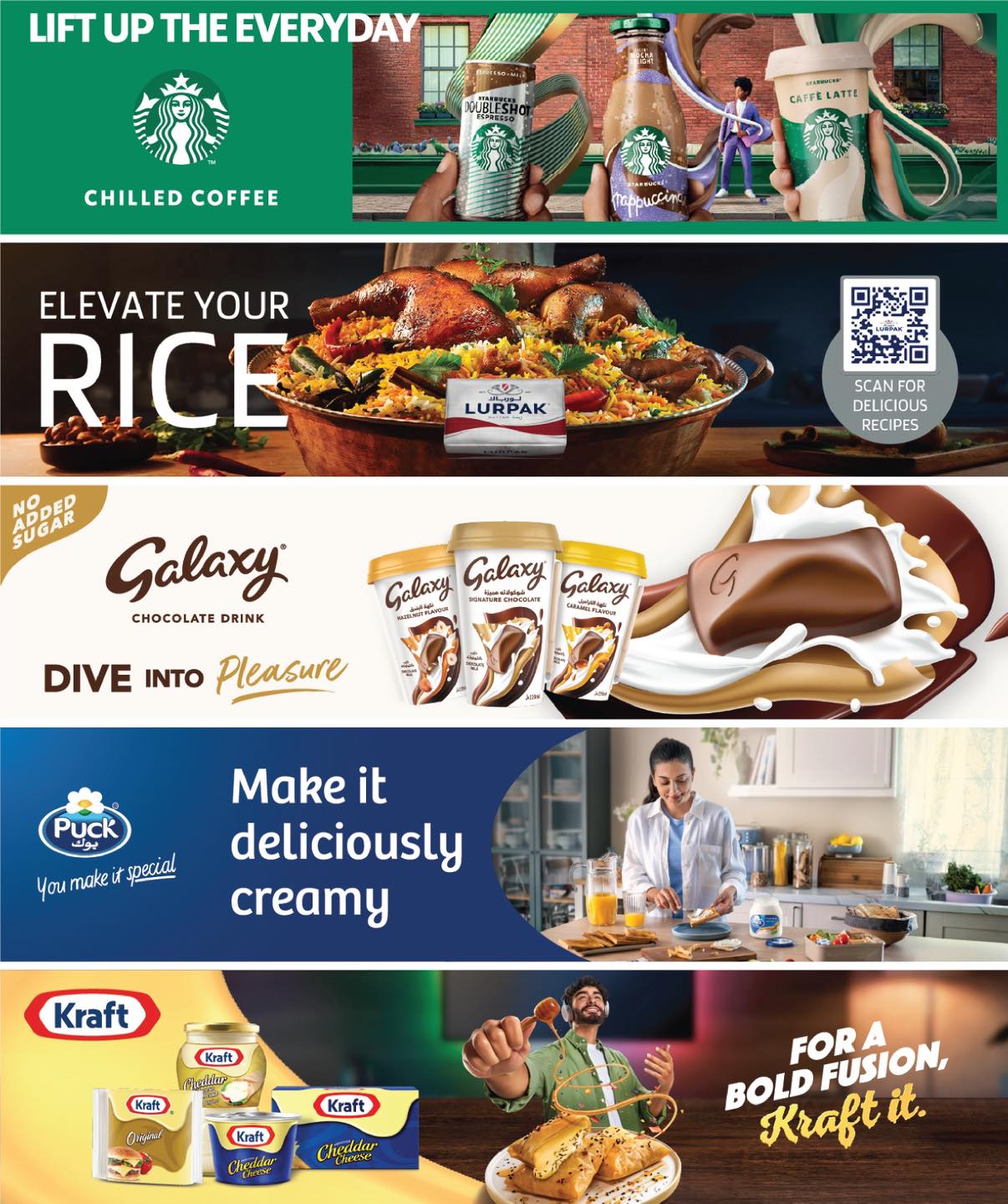 عروض سيتى هايبر قطر من 26 نوفمبر حتى 2 ديسمبر 2025 عروض التوفير