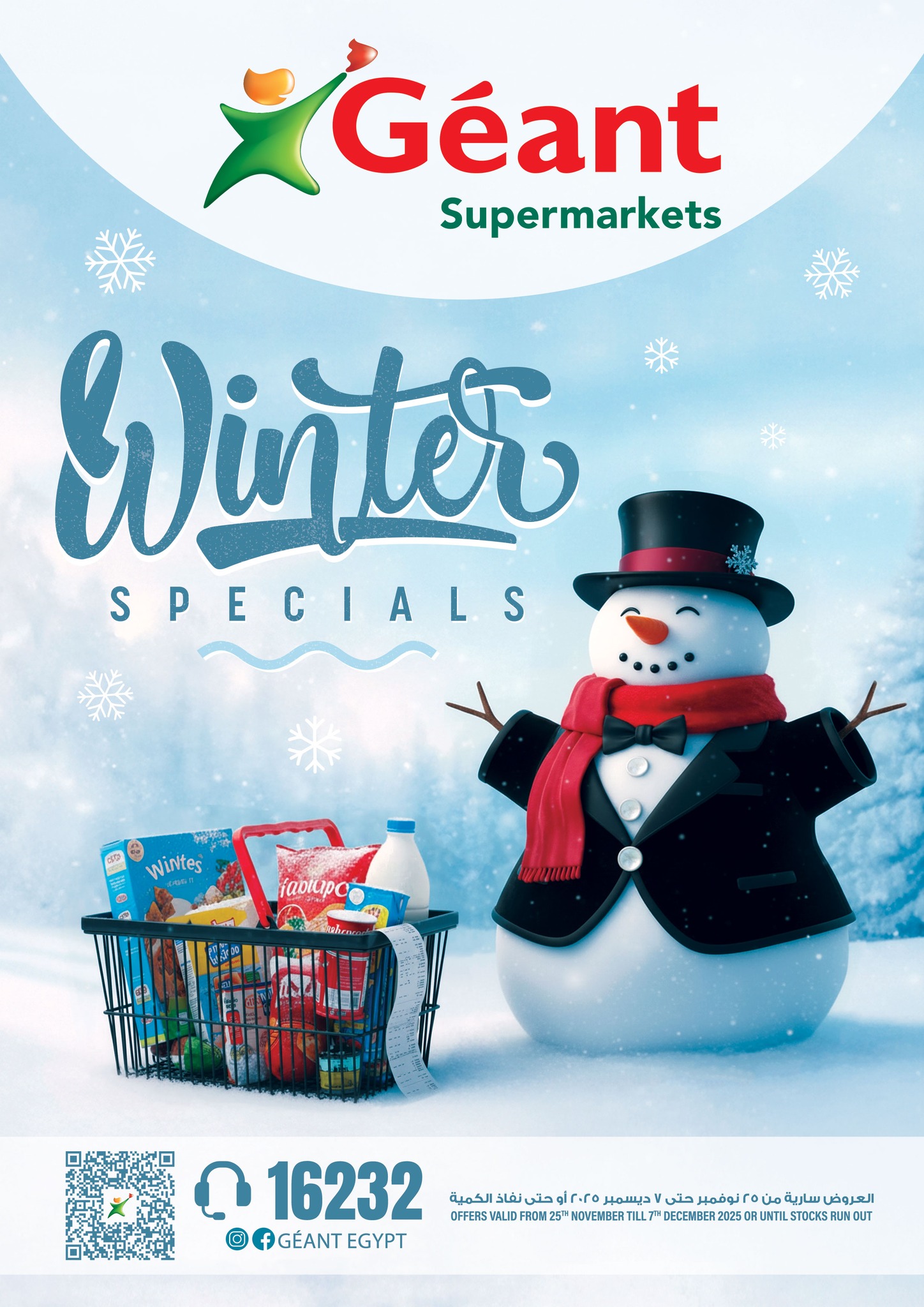 Geant Egypt Offers from 25 November to 7 December 2025 Winter Deals - Page 1