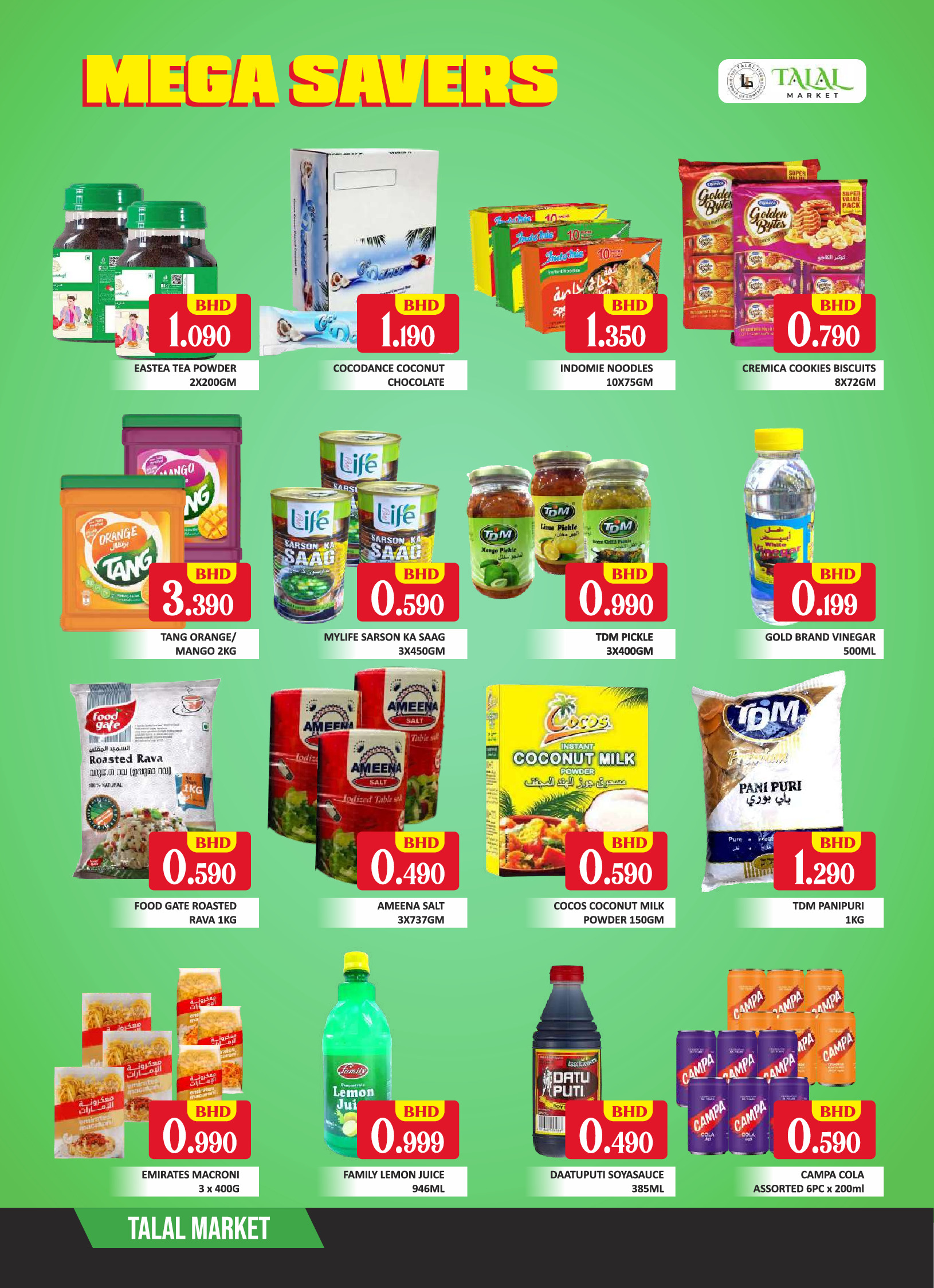 Talal Market Bahrain Offers from 27 to 29 November 2025 Mega Deals