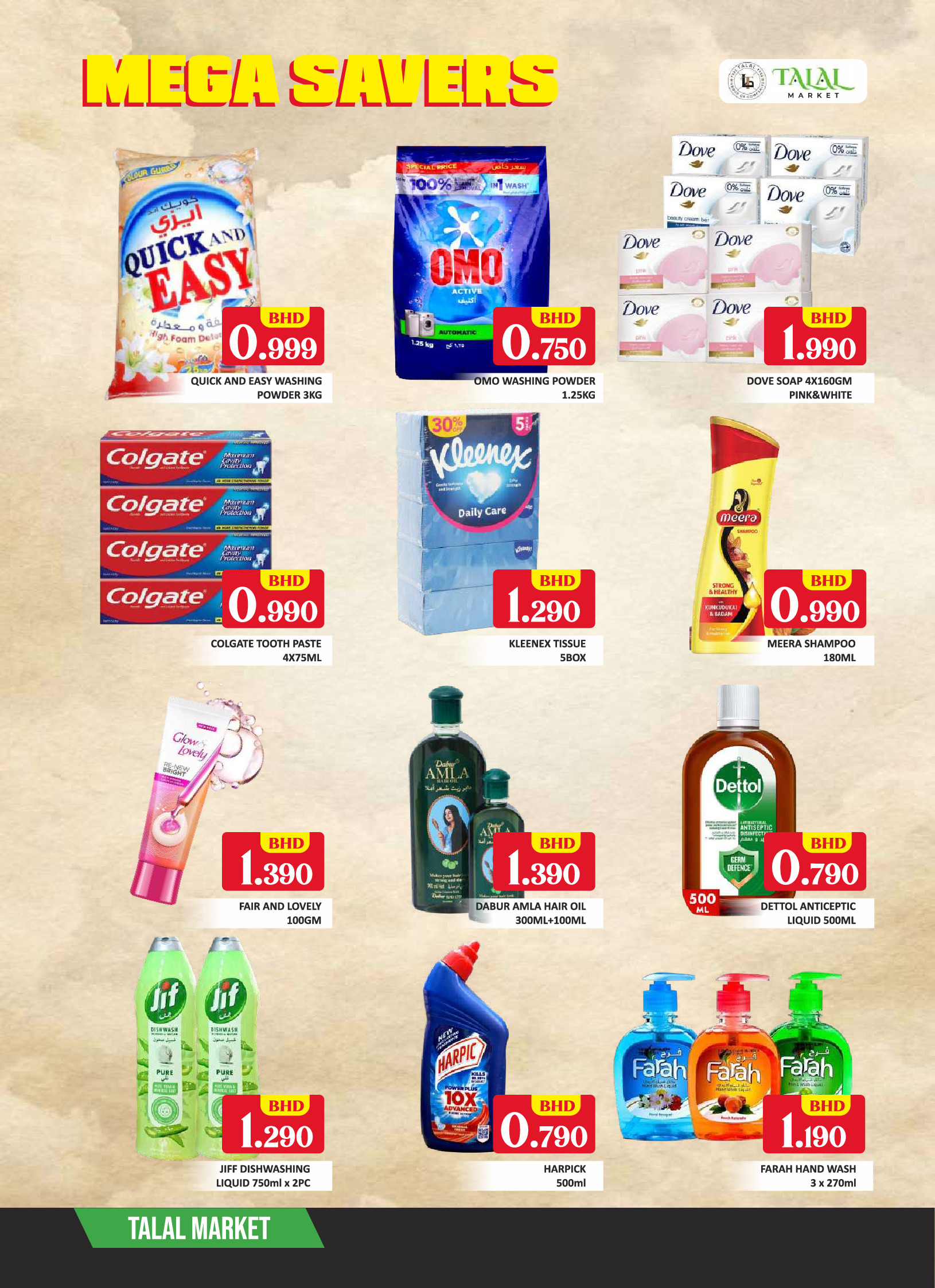 Talal Market Bahrain Offers from 27 to 29 November 2025 Mega Deals