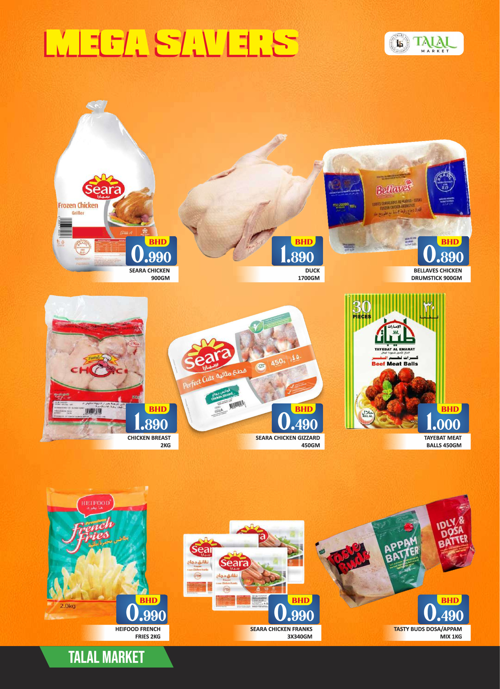 Talal Market Bahrain Offers from 27 to 29 November 2025 Mega Deals