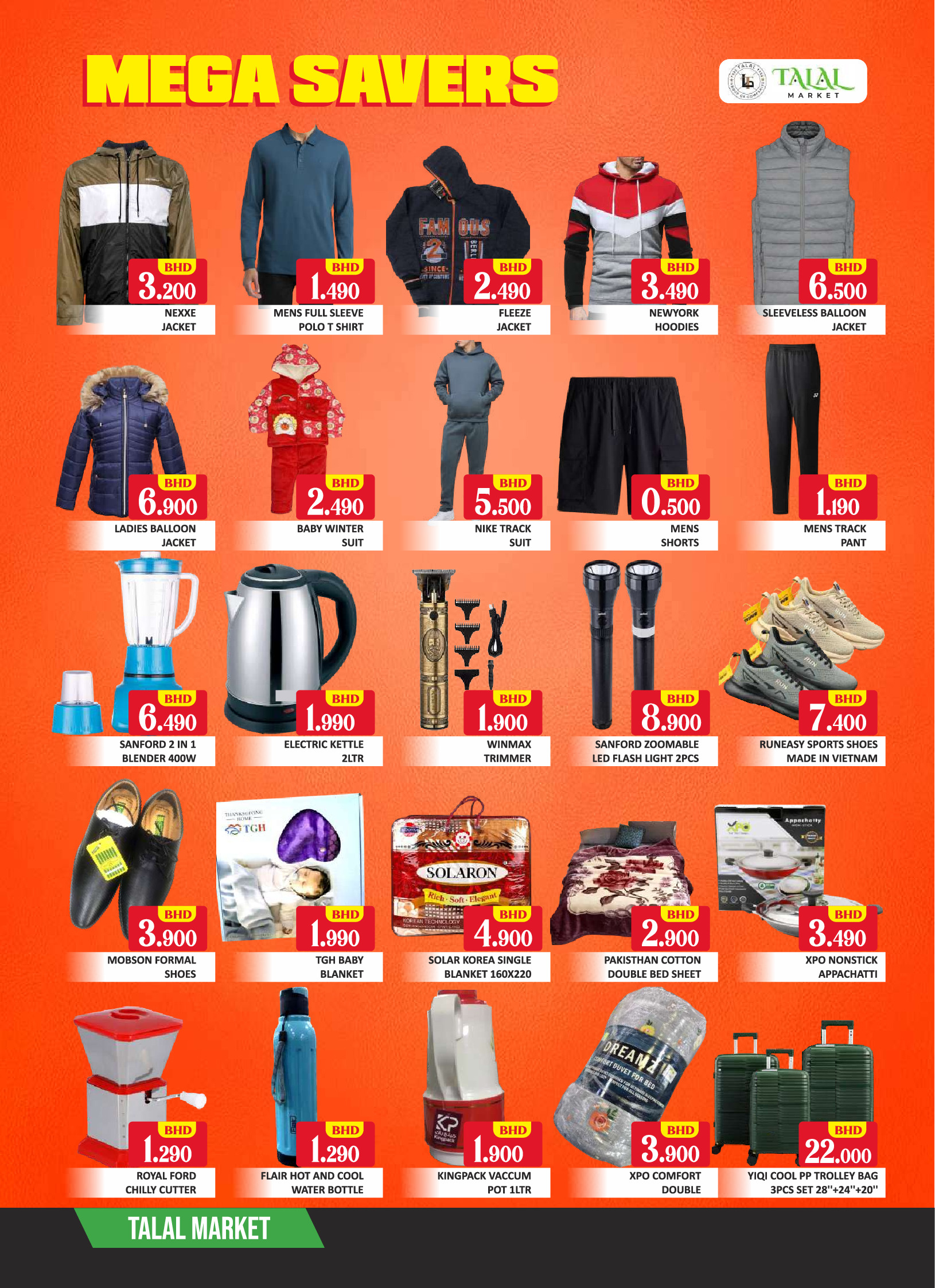 Talal Market Bahrain Offers from 27 to 29 November 2025 Mega Deals