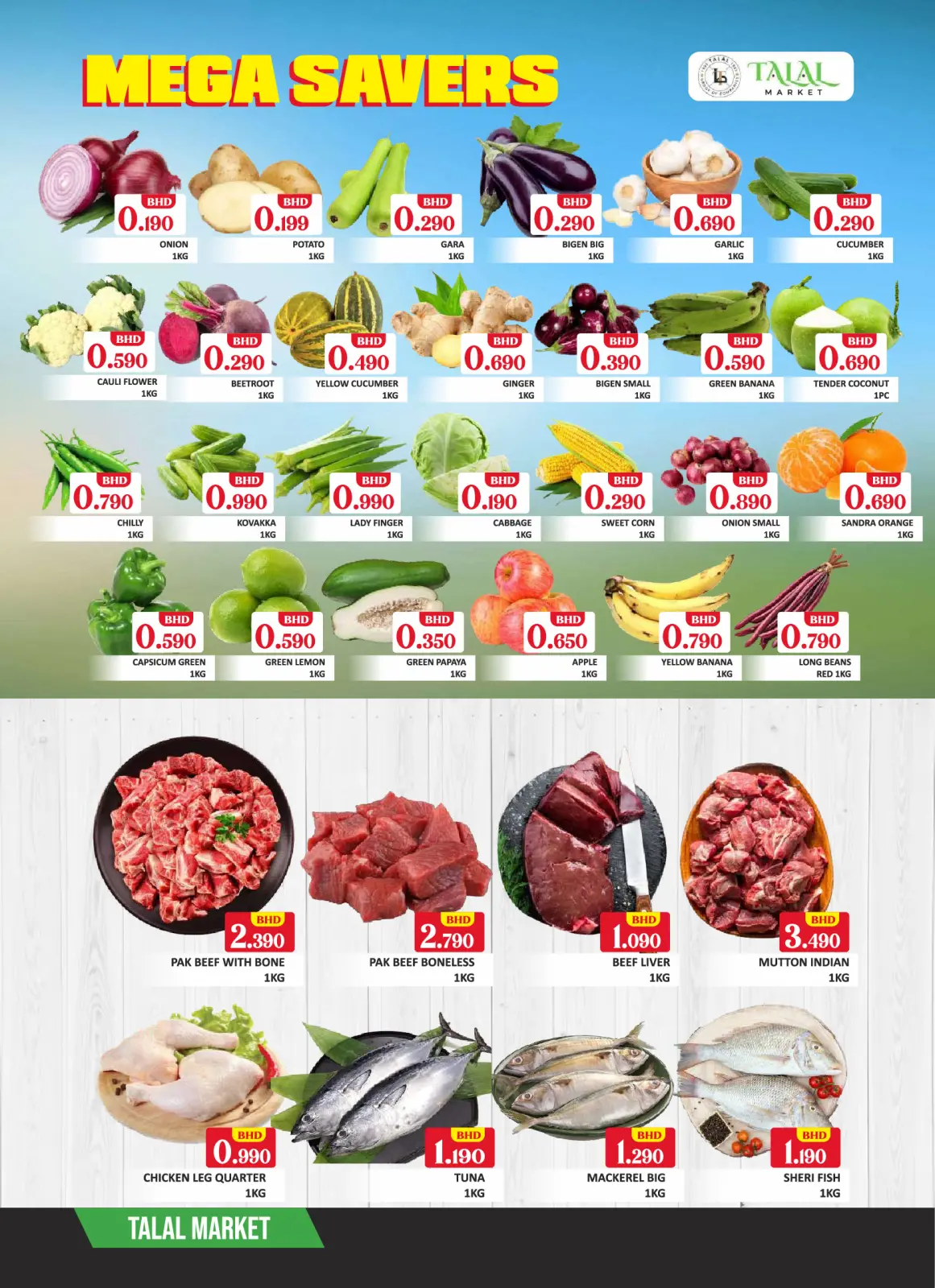 صفحة 9 ضمن عروض ميجا في طلال ماركت البحرين