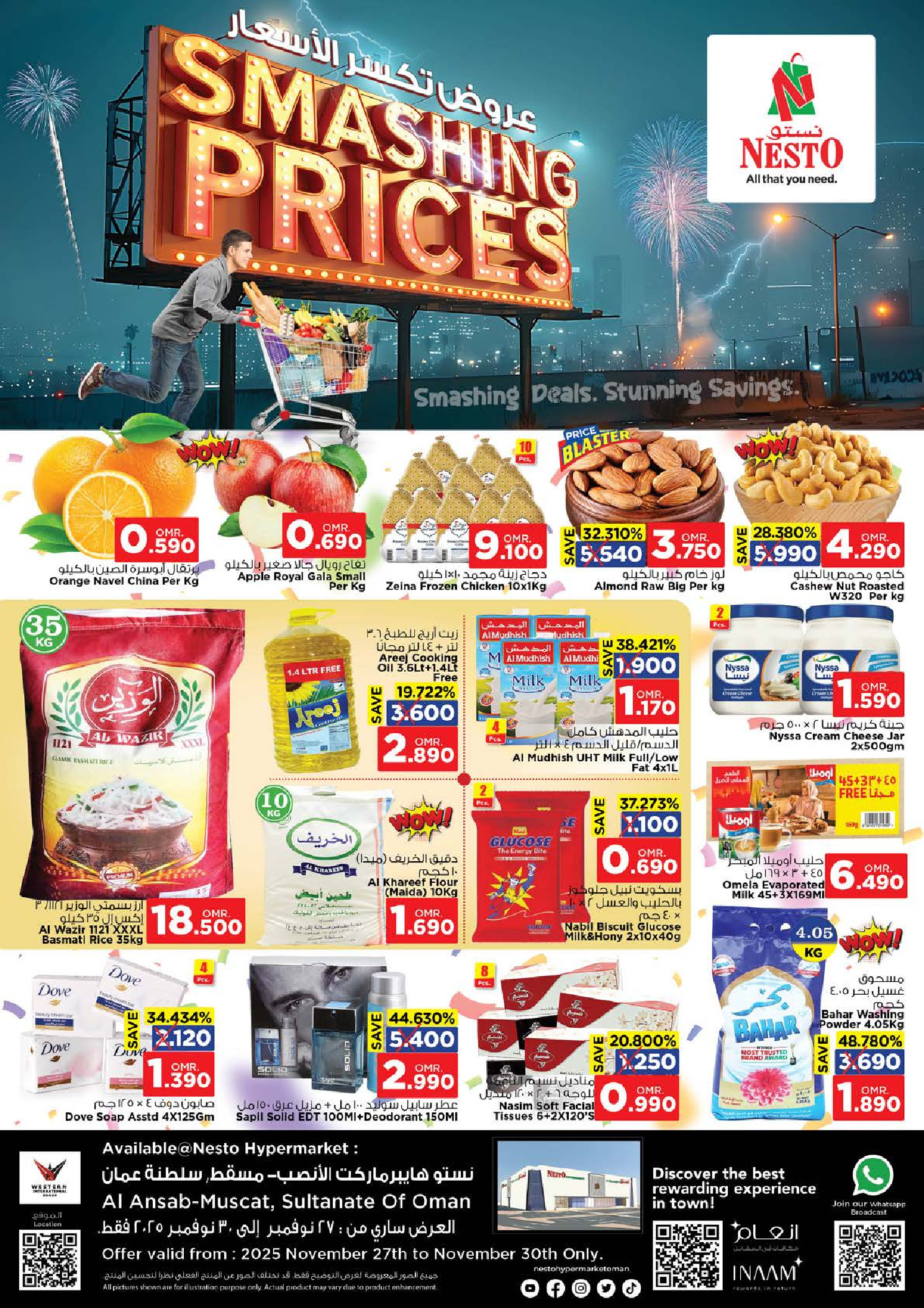 Nesto  Muscat  Offers from 27 to 30 November Price Break - Page 1