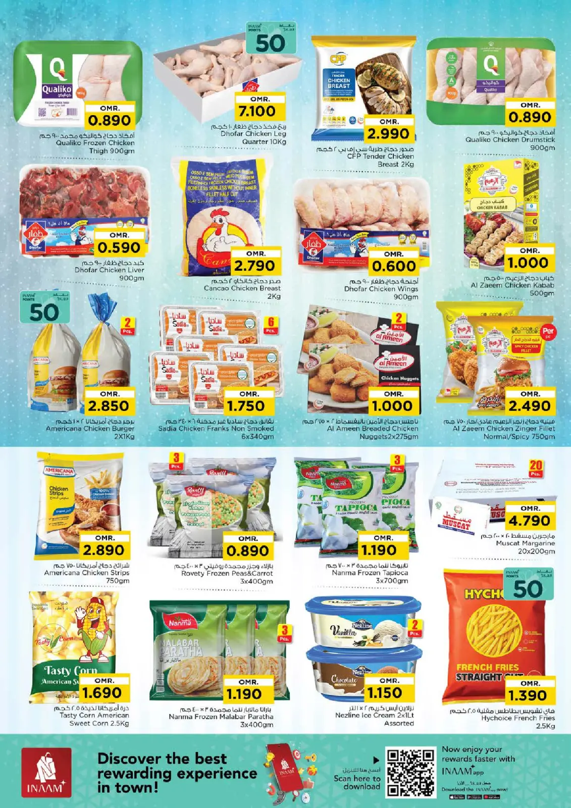 Página 6 en Descuento de precio en Nesto Oman