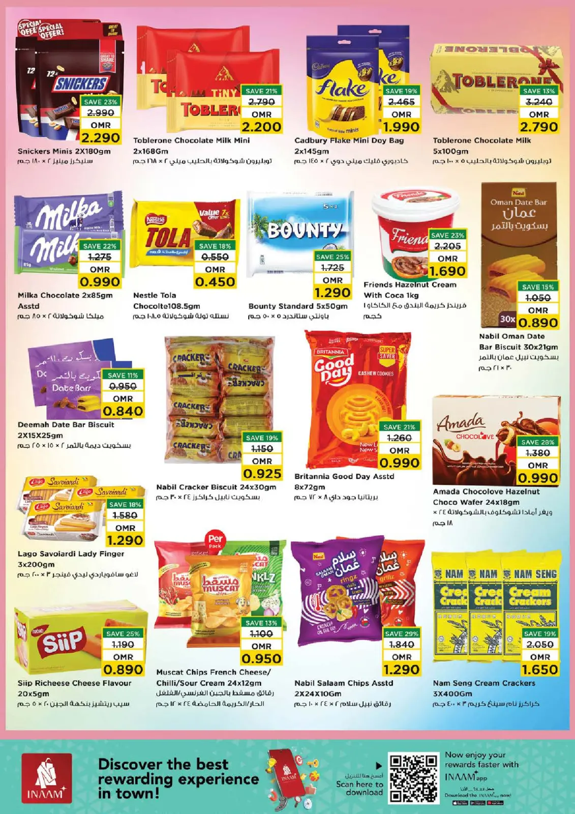 Página 8 en Descuento de precio en Nesto Oman