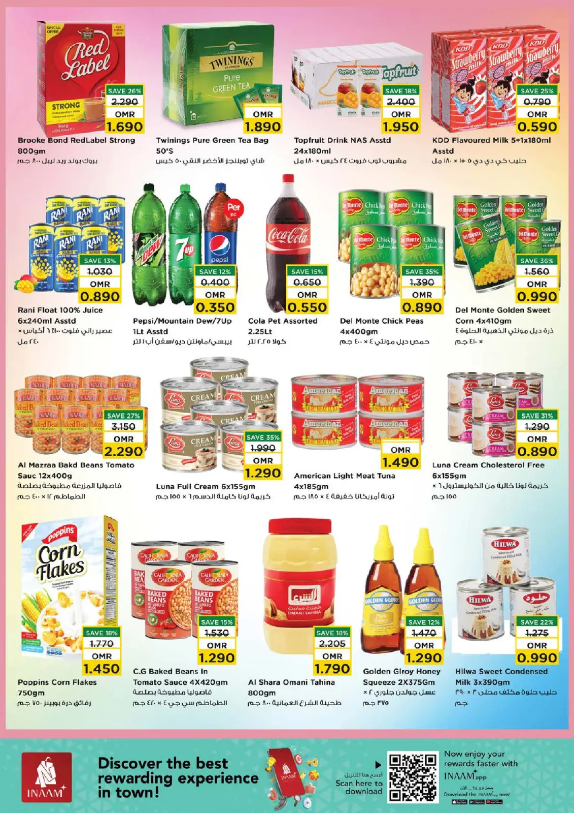 Página 9 en Descuento de precio en Nesto Oman