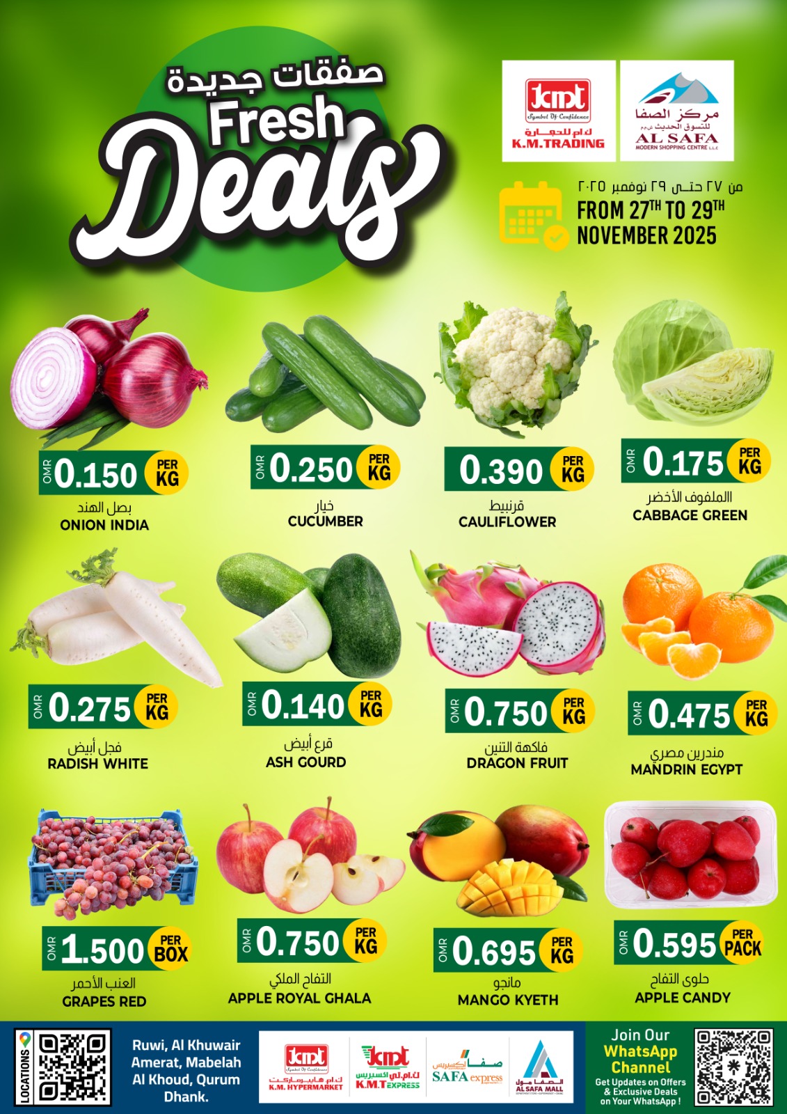KM trading & Al Safa Oman Offers from 27 to 29 November 2025 fresh deals - Page 1