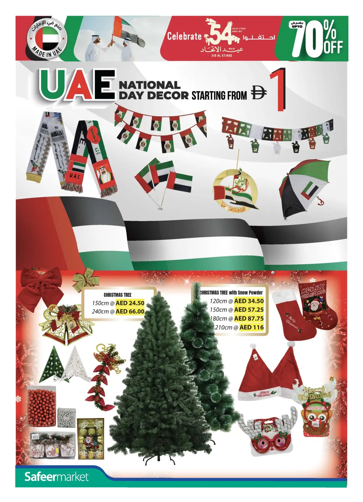 Página 14 en Ofertas de Eid Al Etihad en Safeer Emiratos Árabes Unidos