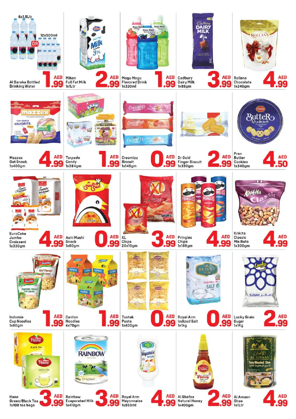 Day to Day  Sharjah  Offers from 28 November to 7 December Five & Below Deals - Page 2