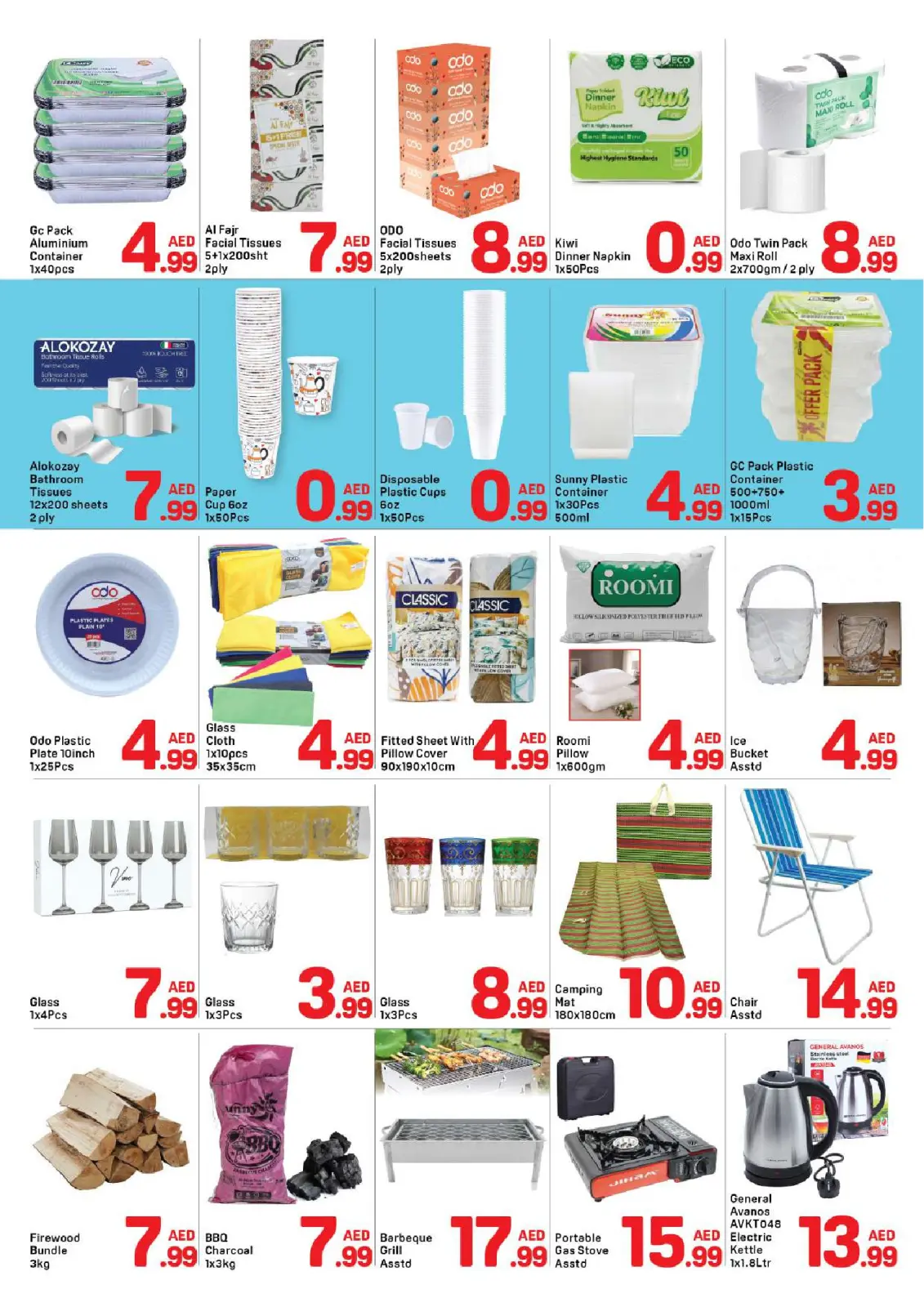 Page 5 dans Offres Eid Al Etihad chez Day to Day Émirats arabes unis