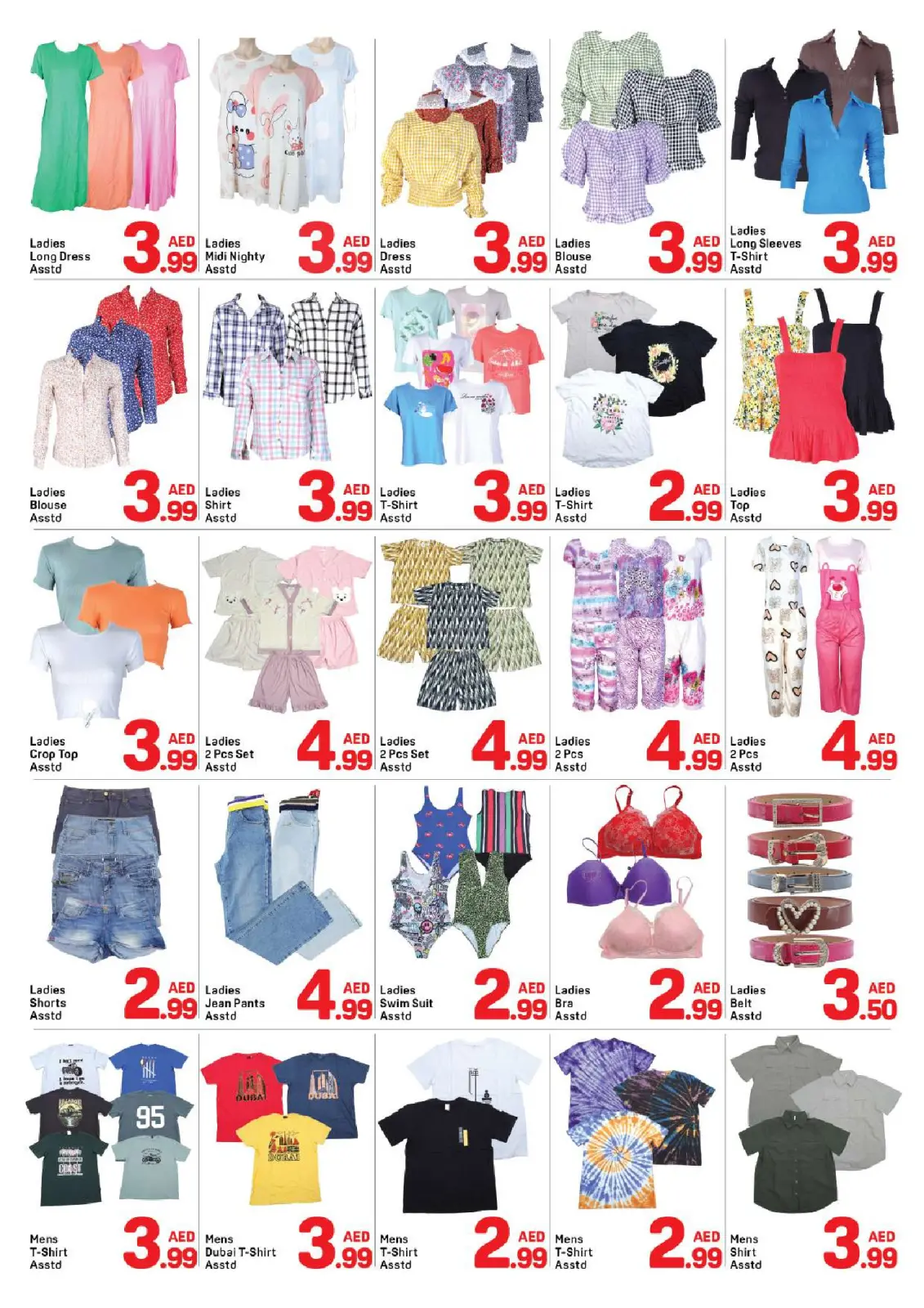 Page 6 dans Offres Eid Al Etihad chez Day to Day Émirats arabes unis