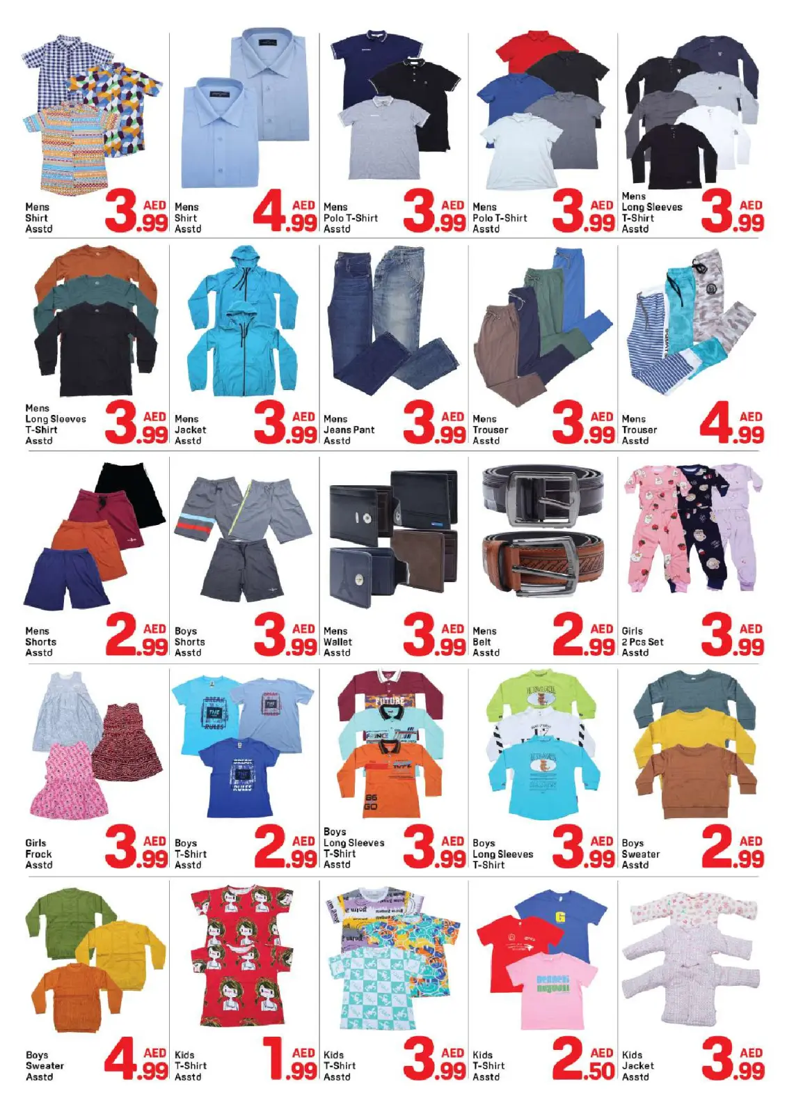 Page 7 dans Offres Eid Al Etihad chez Day to Day Émirats arabes unis