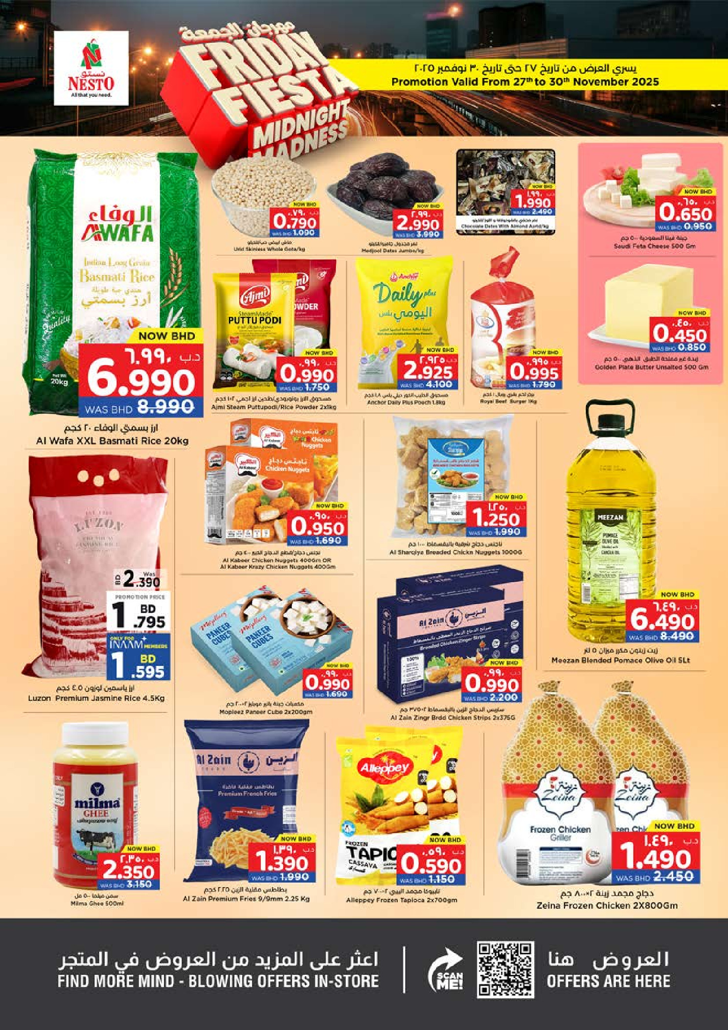 Ofertas de Nesto Bahréin de 27 a 30 noviembre 2025 Ofertas del festival del viernes