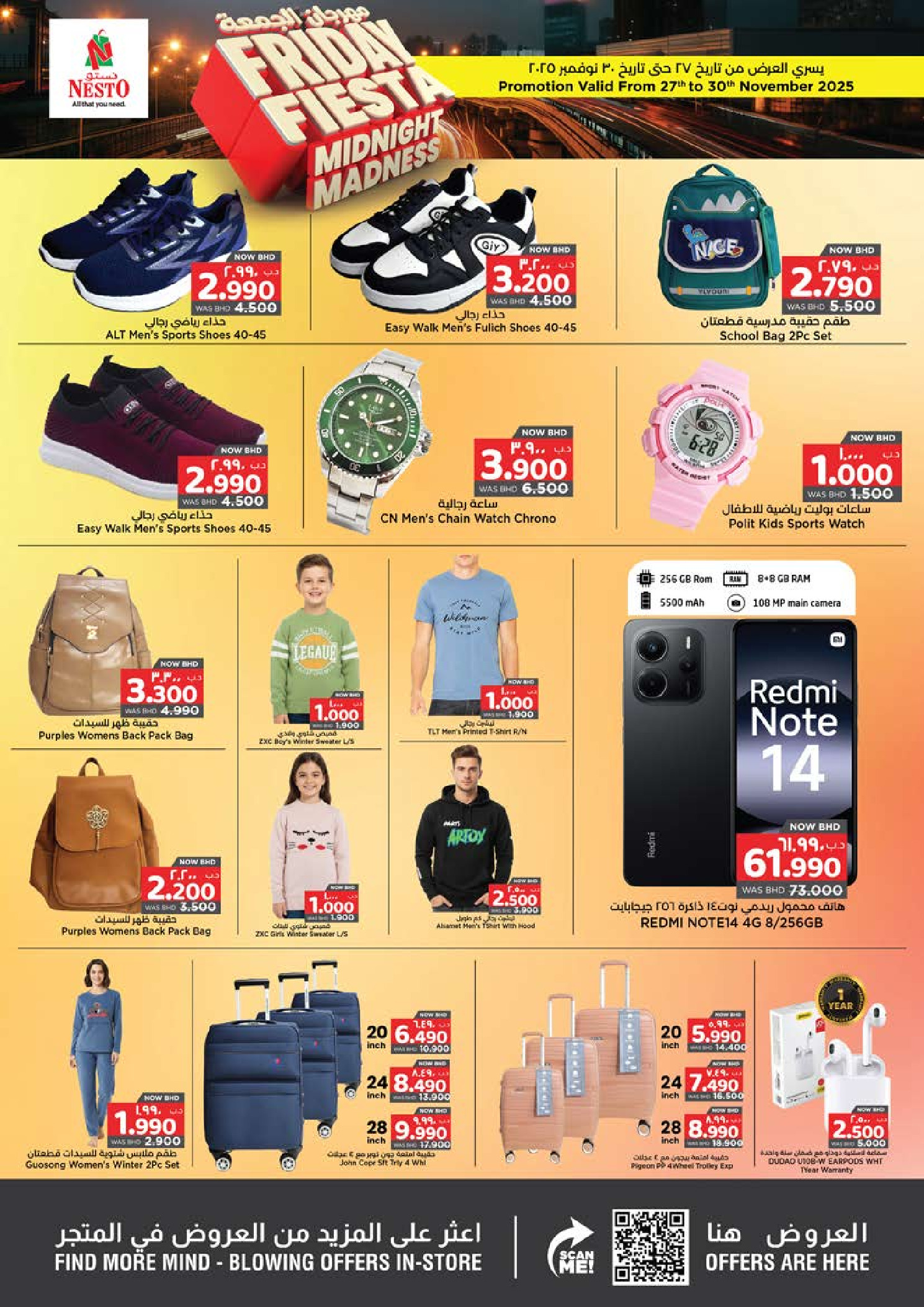 Ofertas de Nesto Bahréin de 27 a 30 noviembre 2025 Ofertas del festival del viernes