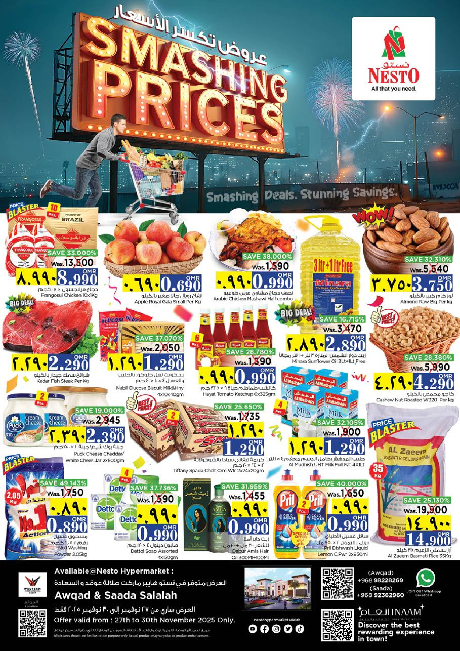 Nesto  Salalah  Offers from 27 to 30 November Price Break - Page 1