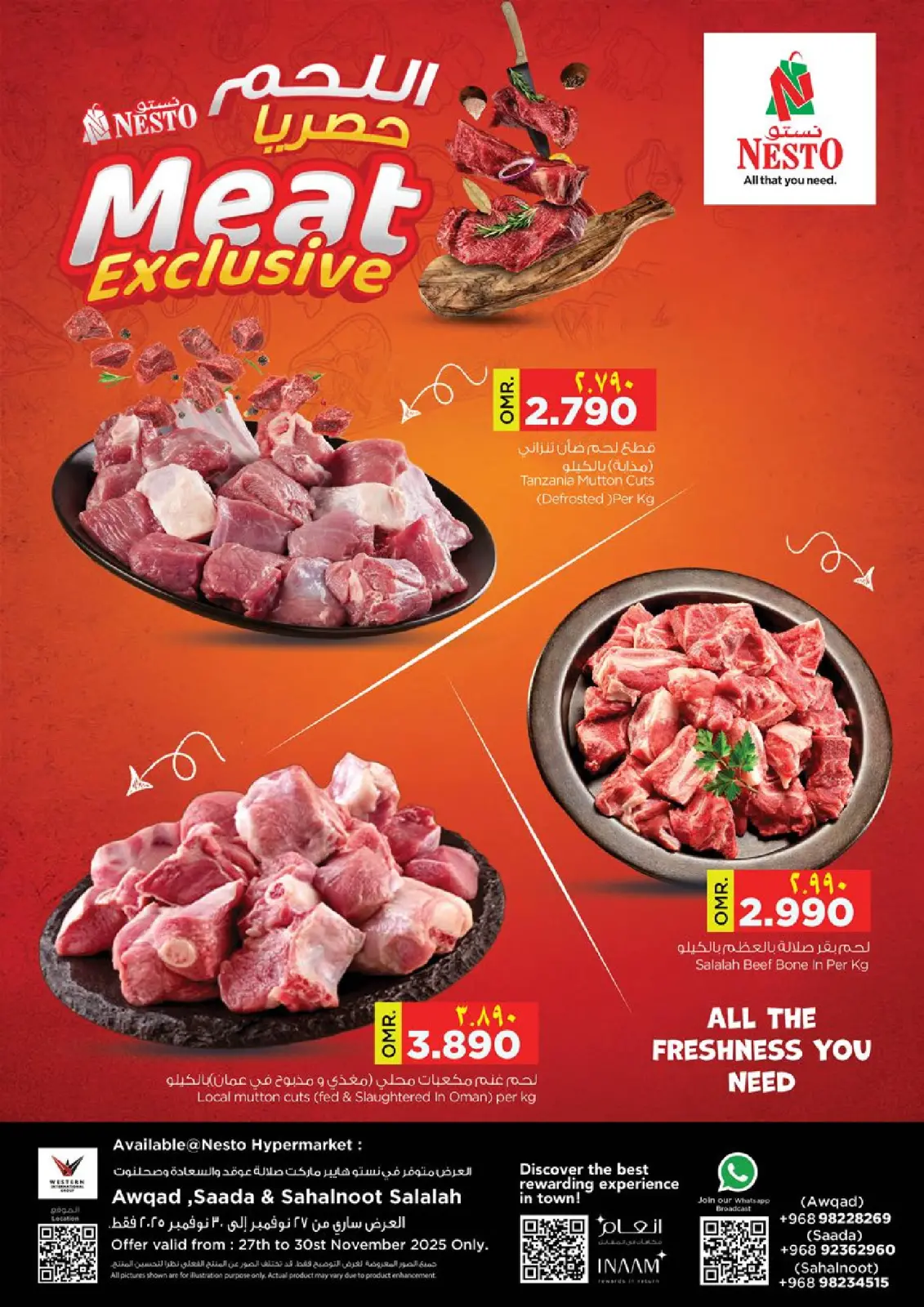 Página 3 en Descuento de precio en Nesto Oman