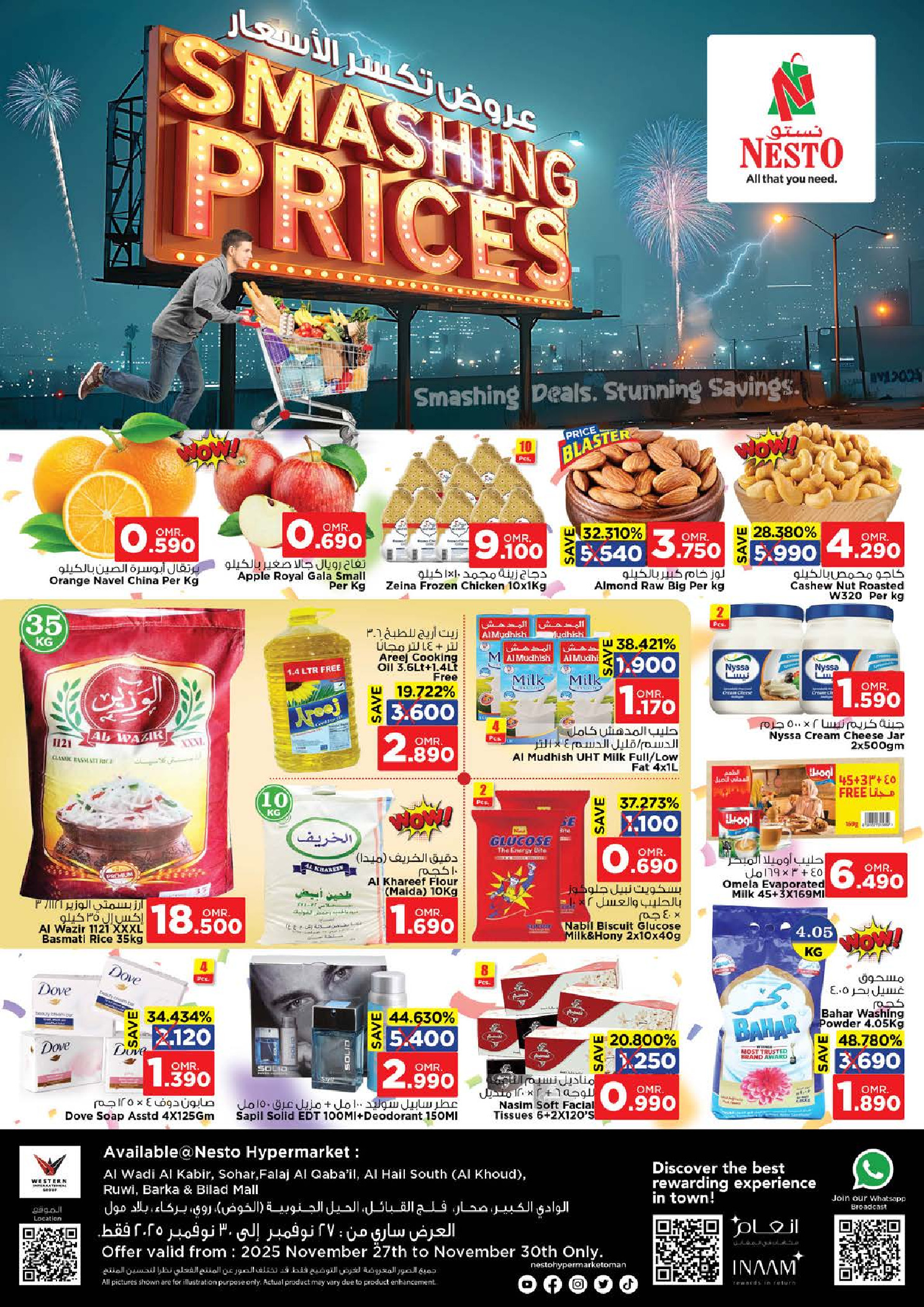 Nesto Oman Offers from 27 to 30 November 2025 Price Break - Page 1