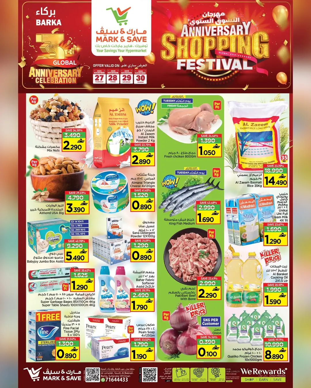 Mark & Save  Barka  Offers from 27 to 30 November Shopping Festival offers - Page 1