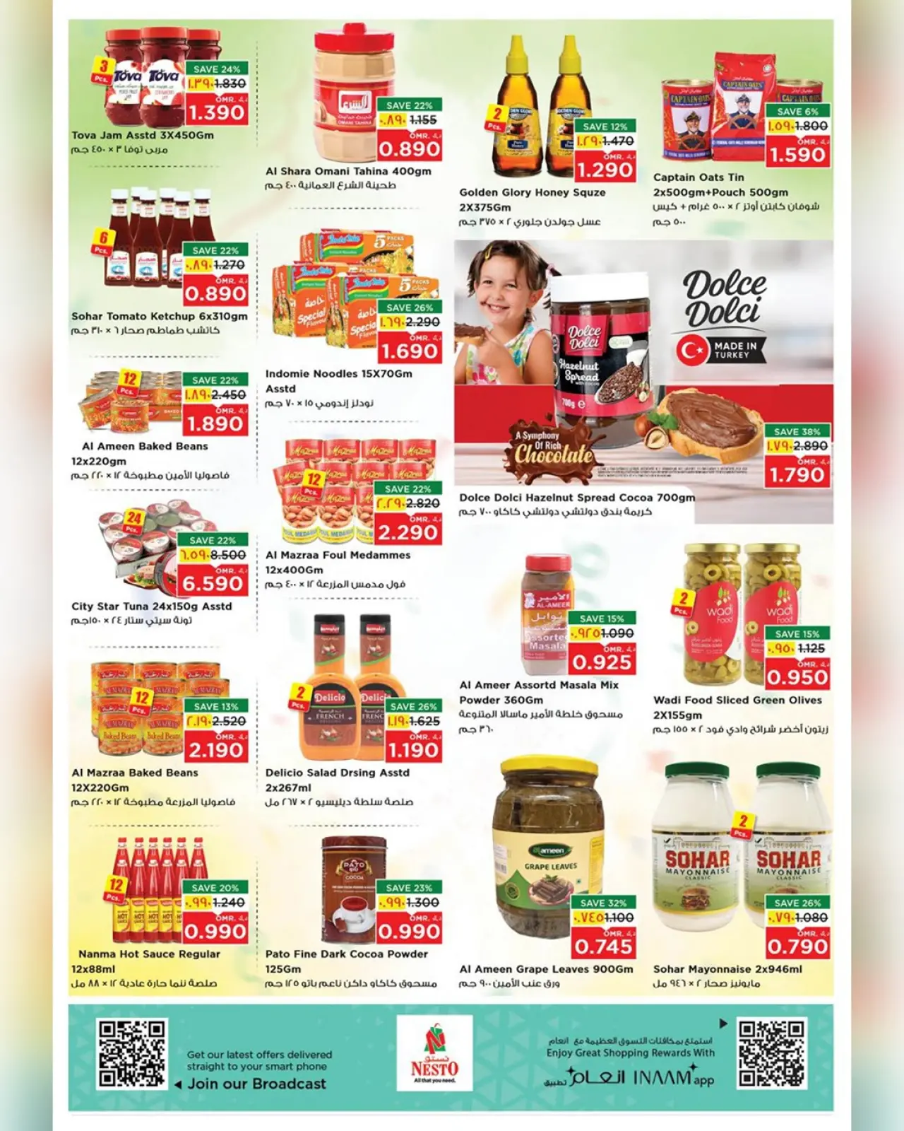 Página 6 en Ofertas de PRIME DAYS en Nesto Oman