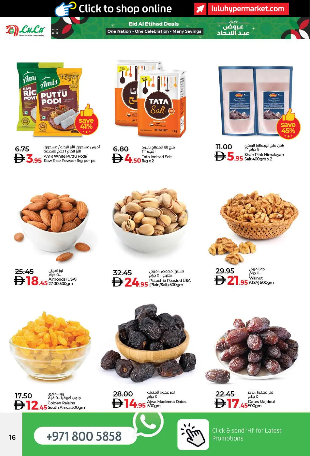 Página 16 en Ofertas de Eid Al Etihad en lulu Emiratos Árabes Unidos