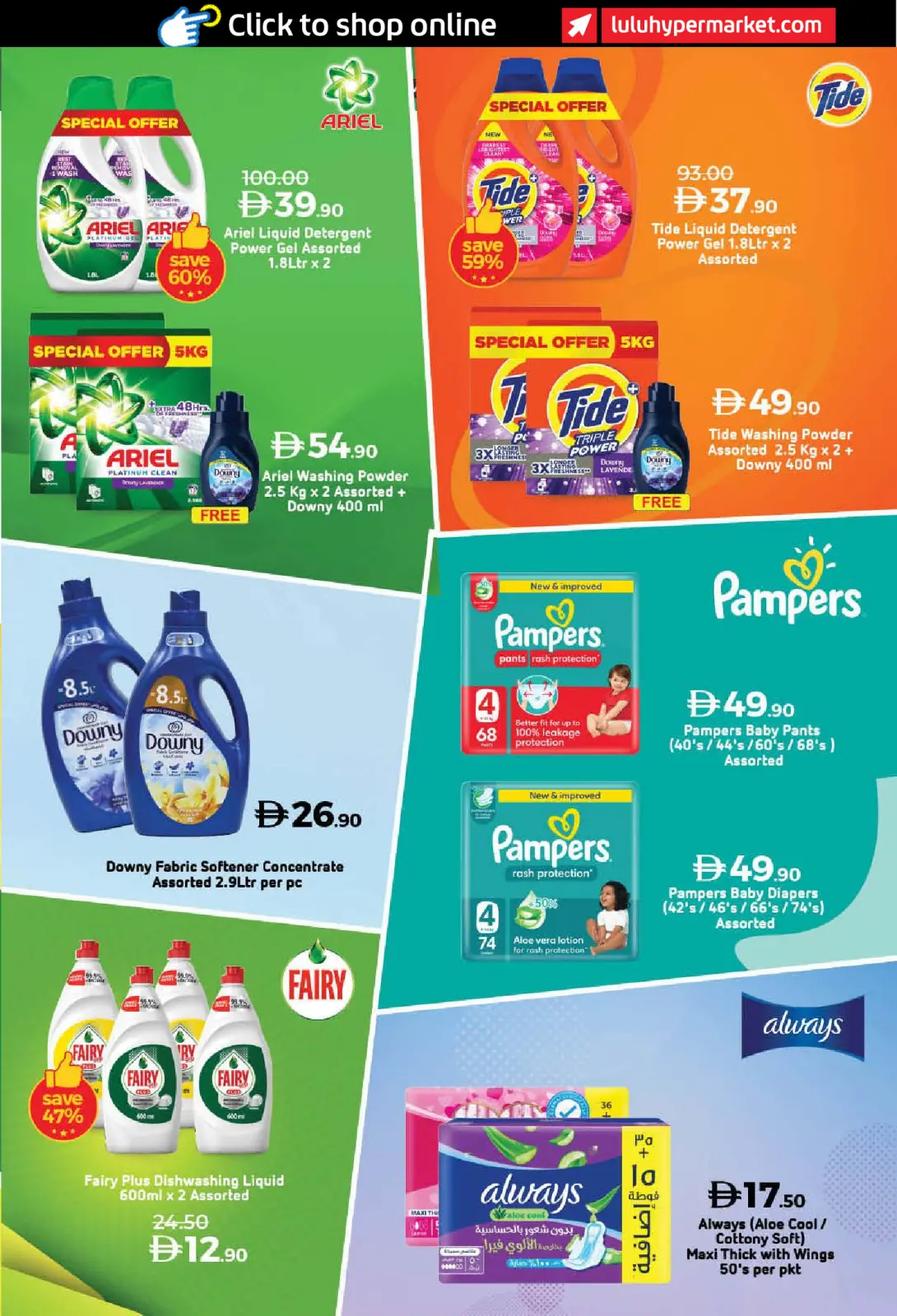 Página 37 en Ofertas de Eid Al Etihad en lulu Emiratos Árabes Unidos