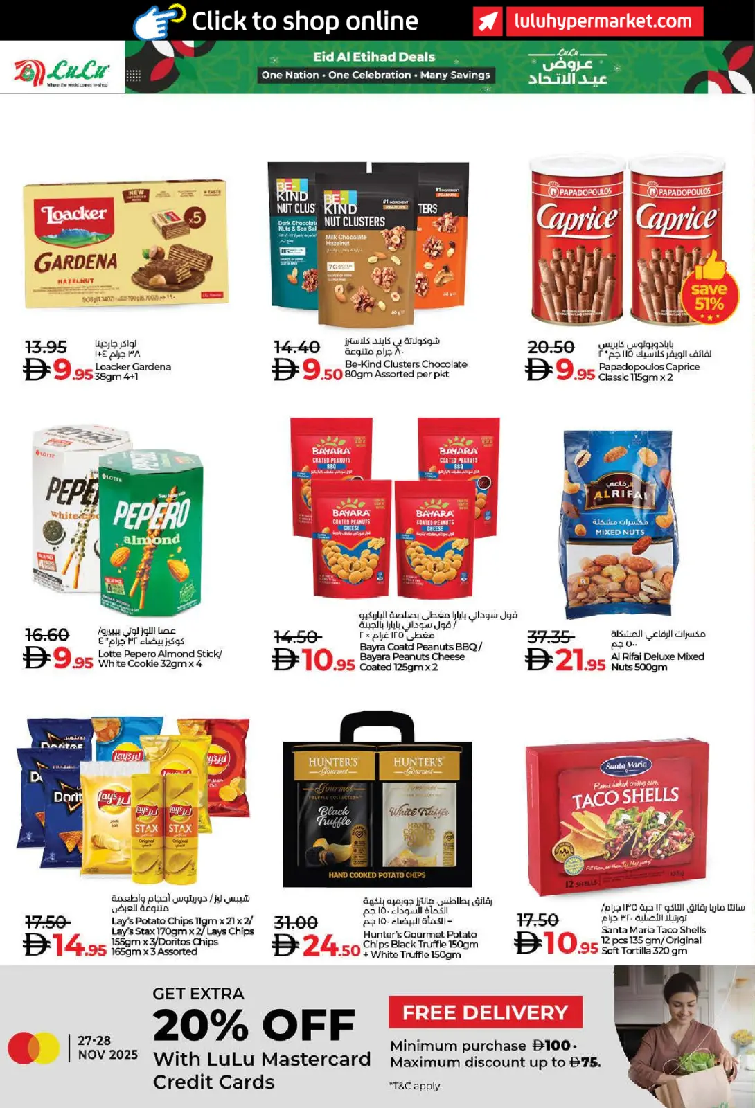 Página 6 en Ofertas de Eid Al Etihad en lulu Emiratos Árabes Unidos