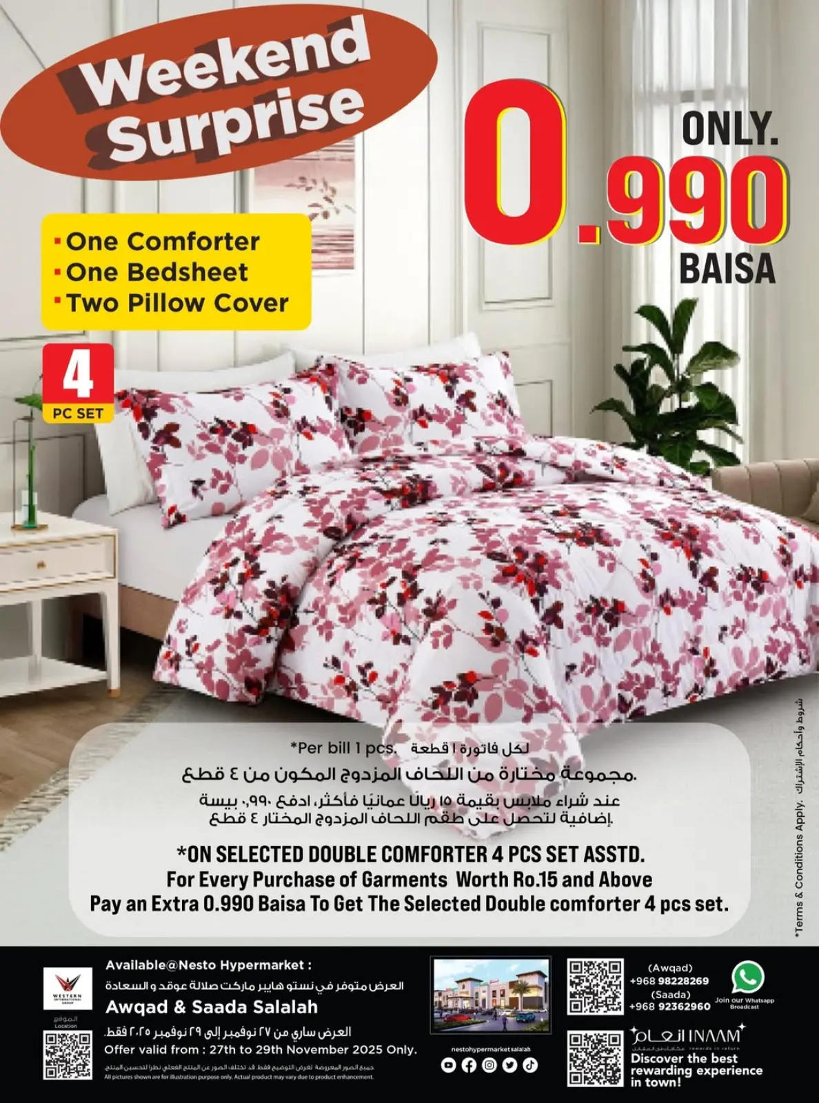 Página 1 en Ofertas sorpresa de fin de semana en Nesto Oman