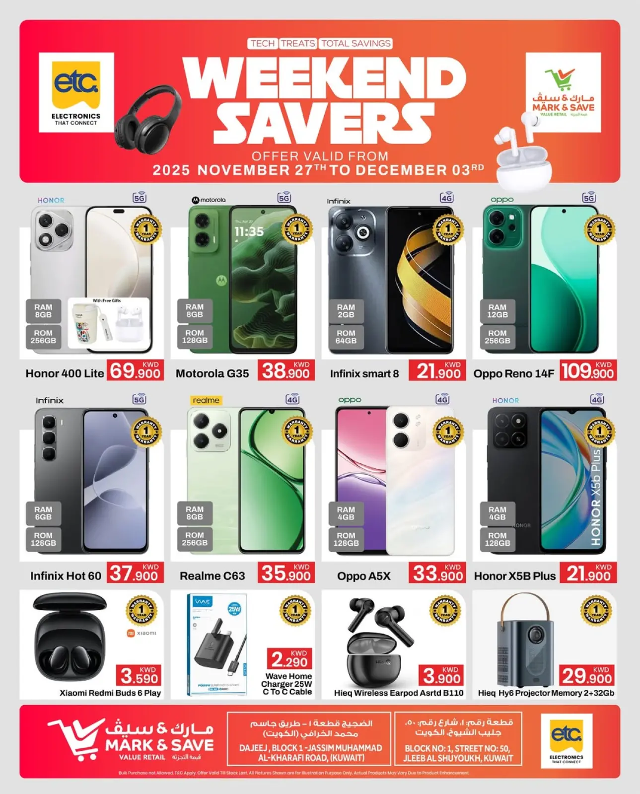 Page 1 in Weekend Savings at Mark & Save Kuwait