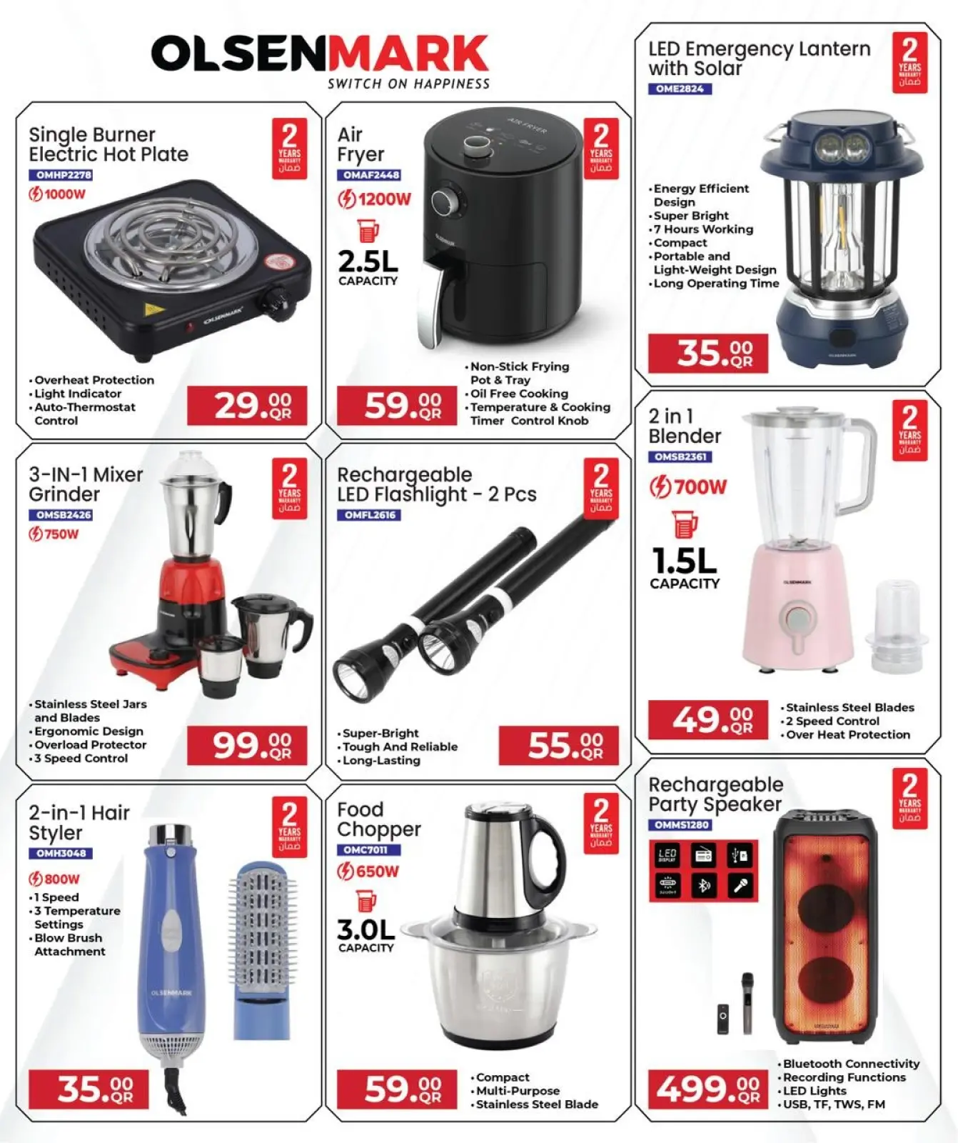 Page 19 dans Offres anniversaire chez Mark & Save Qatar