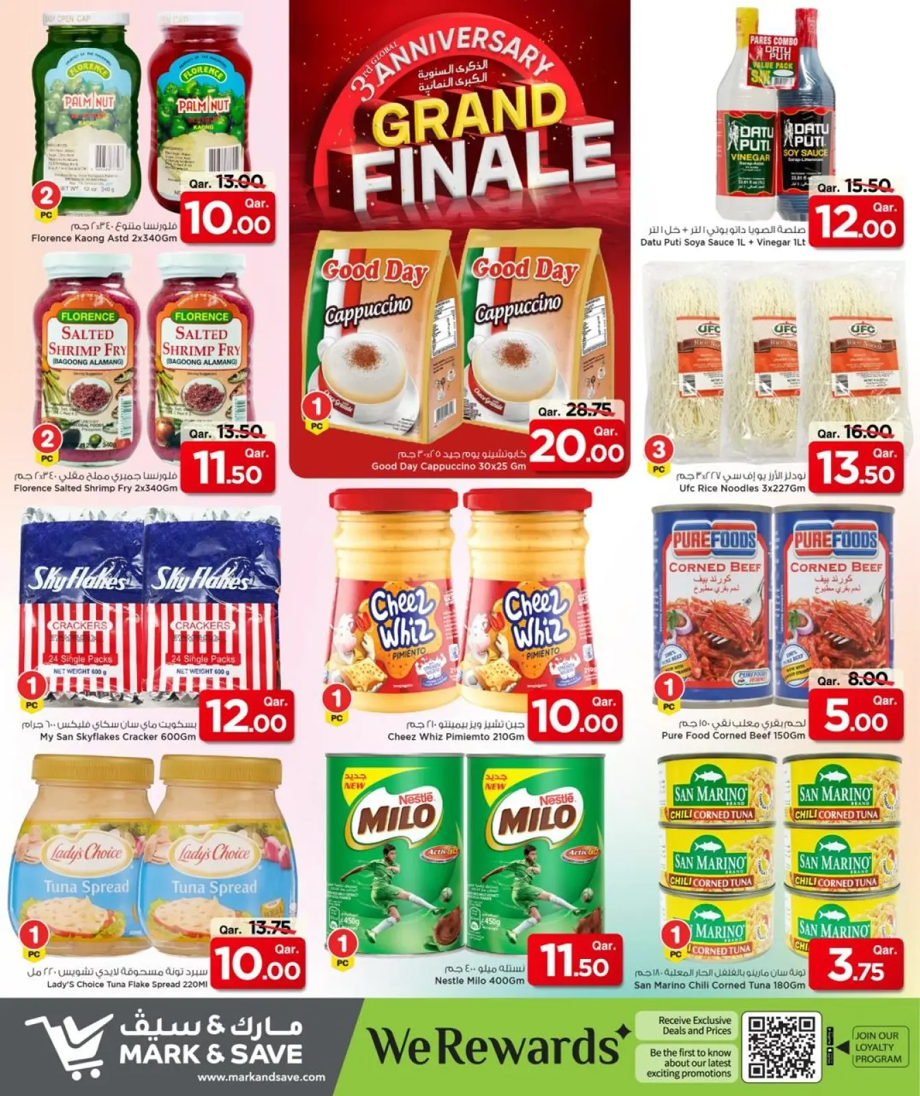 Page 10 dans Offres anniversaire chez Mark & Save Qatar