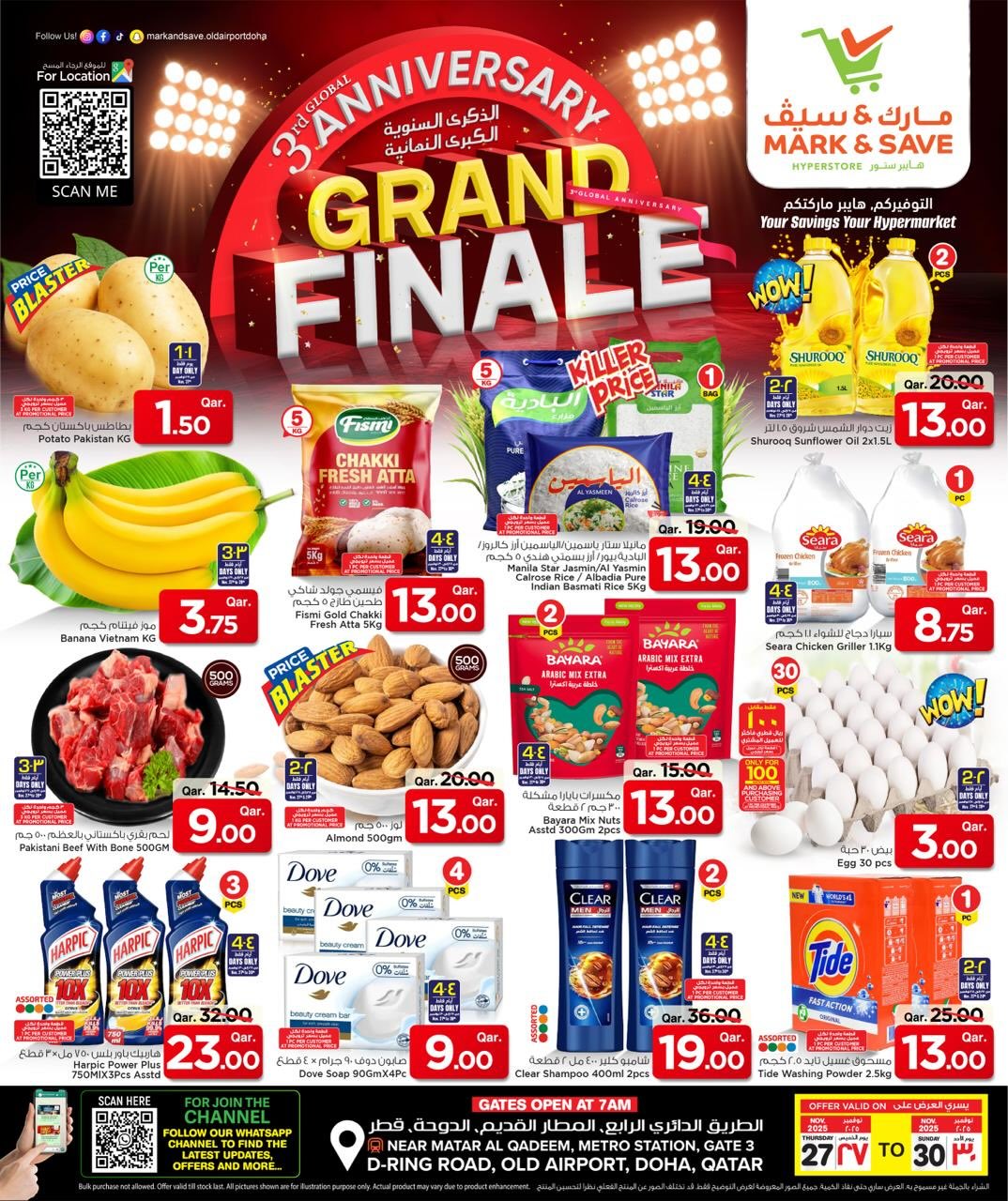 Ofertas de Mark & Save Katar de 27 a 30 noviembre 2025 Ofertas de aniversario - Página 1