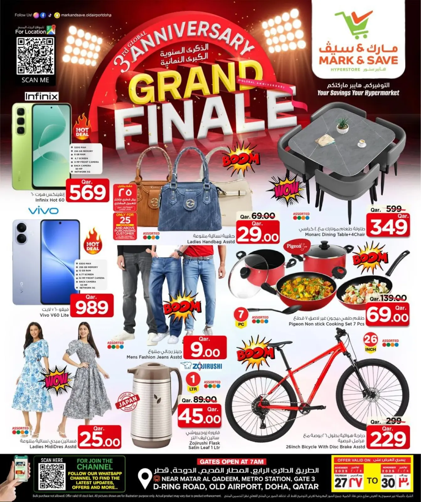 Page 14 dans Offres anniversaire chez Mark & Save Qatar