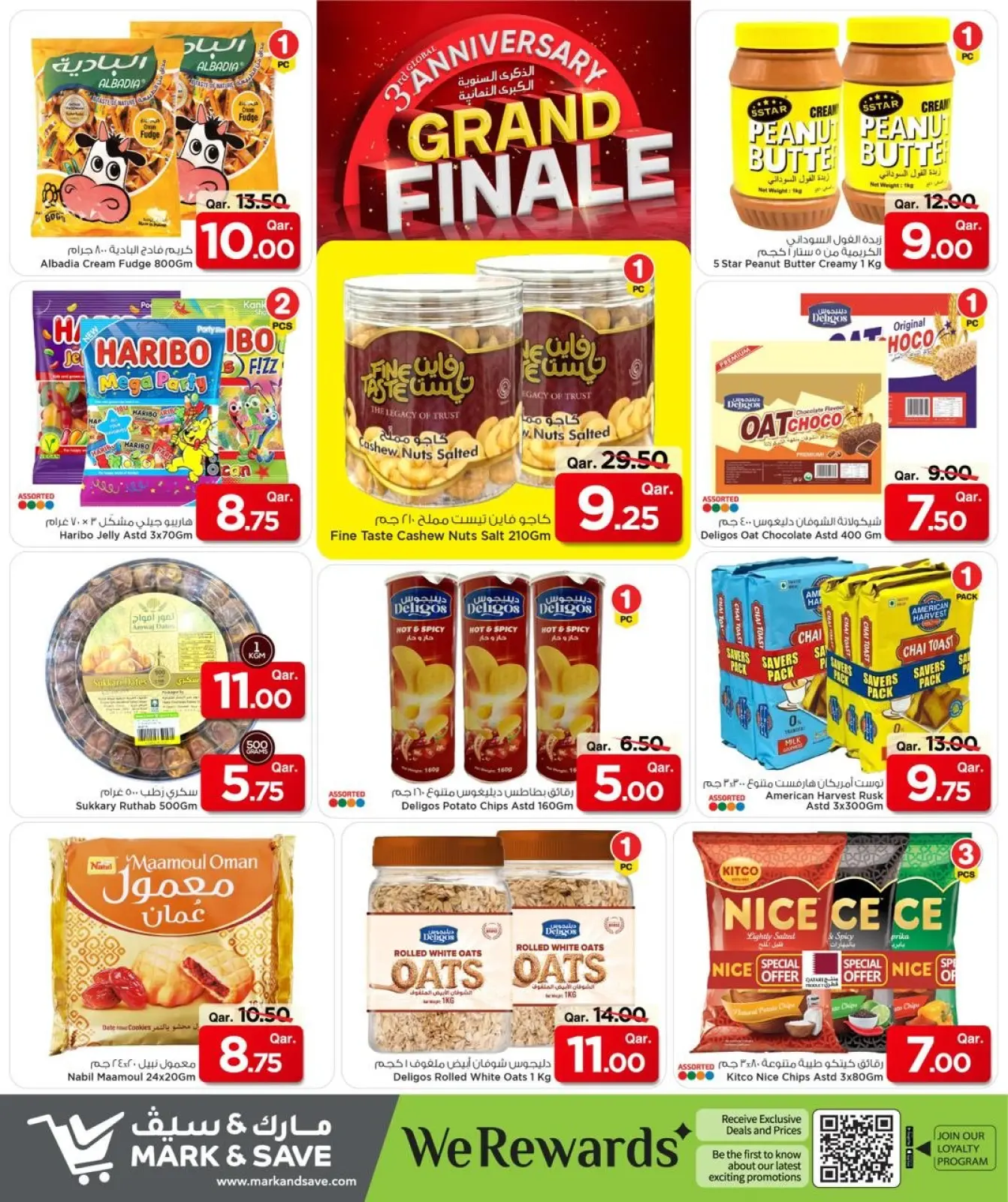 Page 6 dans Offres anniversaire chez Mark & Save Qatar