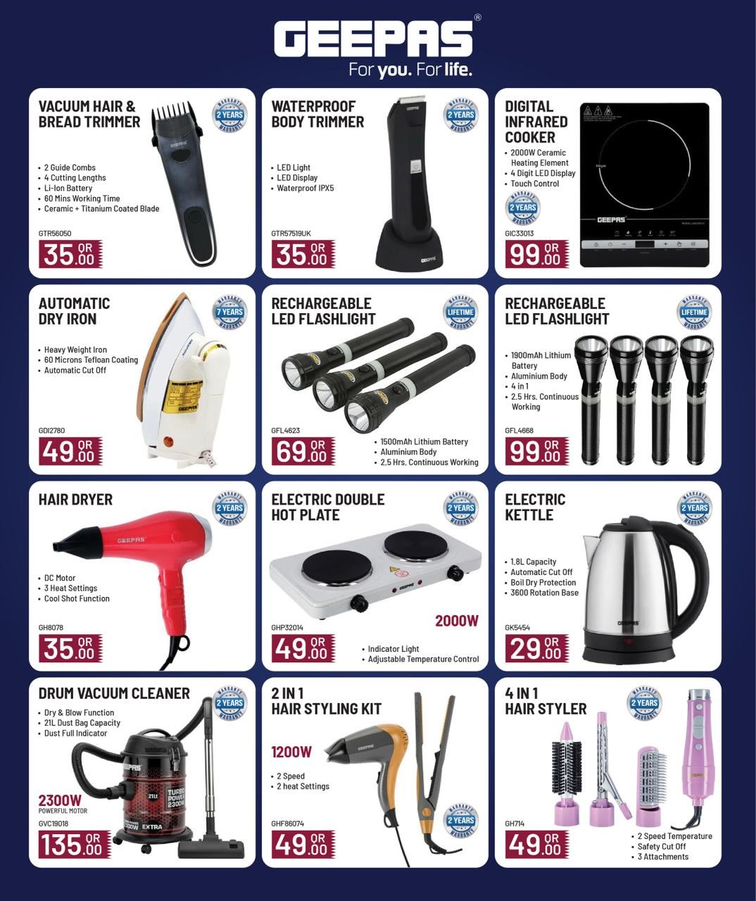 عروض مارك اند سيف قطر من 27 حتى 30 نوفمبر 2025 عروض الذكرى السنوية