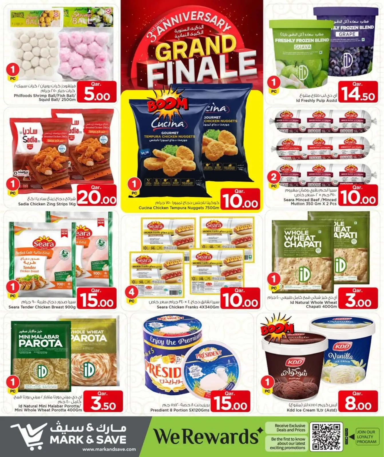 Page 9 dans Offres anniversaire chez Mark & Save Qatar