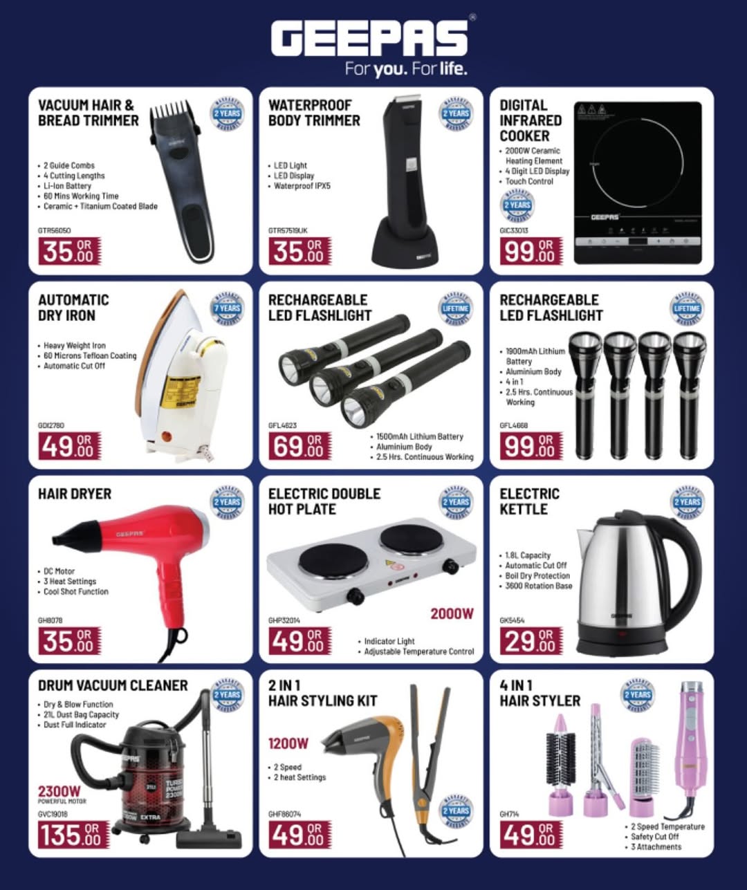 عروض مارك اند سيف  الدوحة  من 27 نوفمبر حتى 13 ديسمبر 2025 الصفقات التكنولوجية