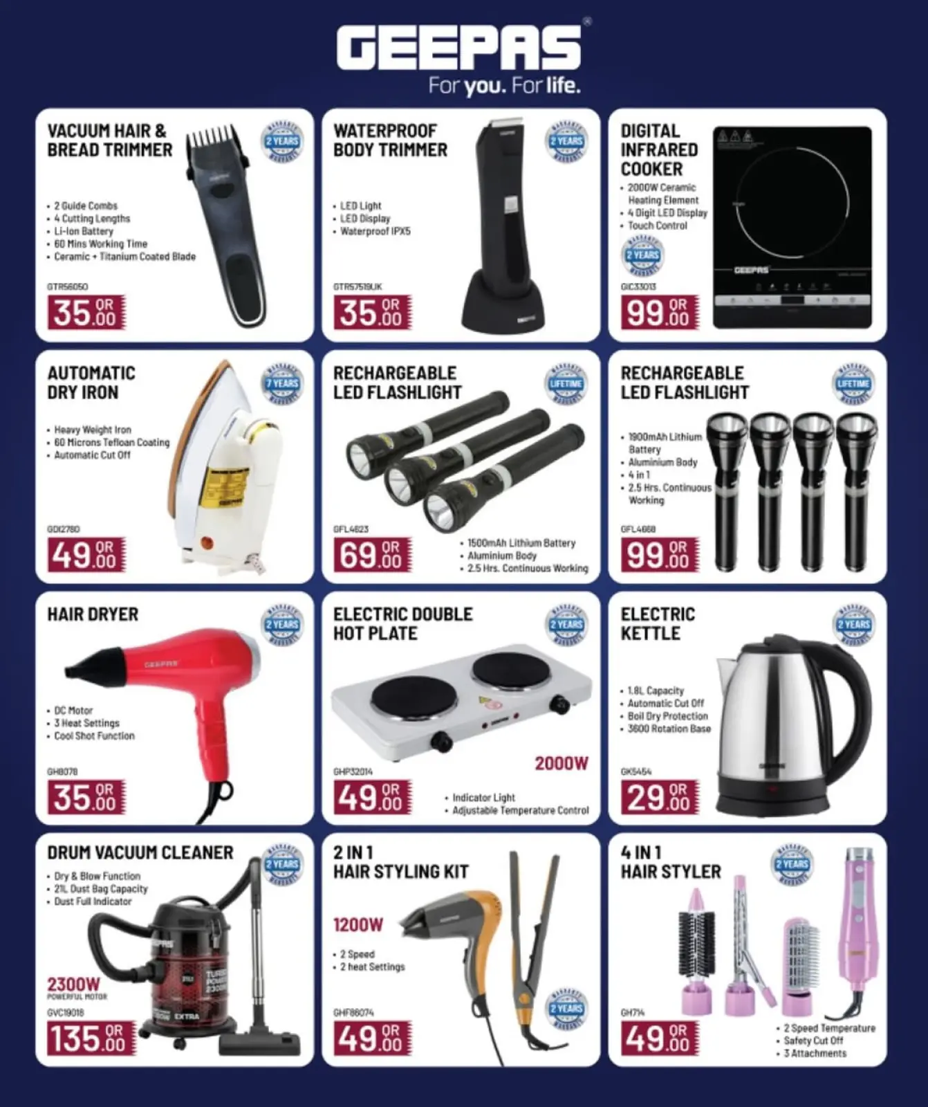 صفحة 2 ضمن الصفقات التكنولوجية في مارك اند سيف قطر