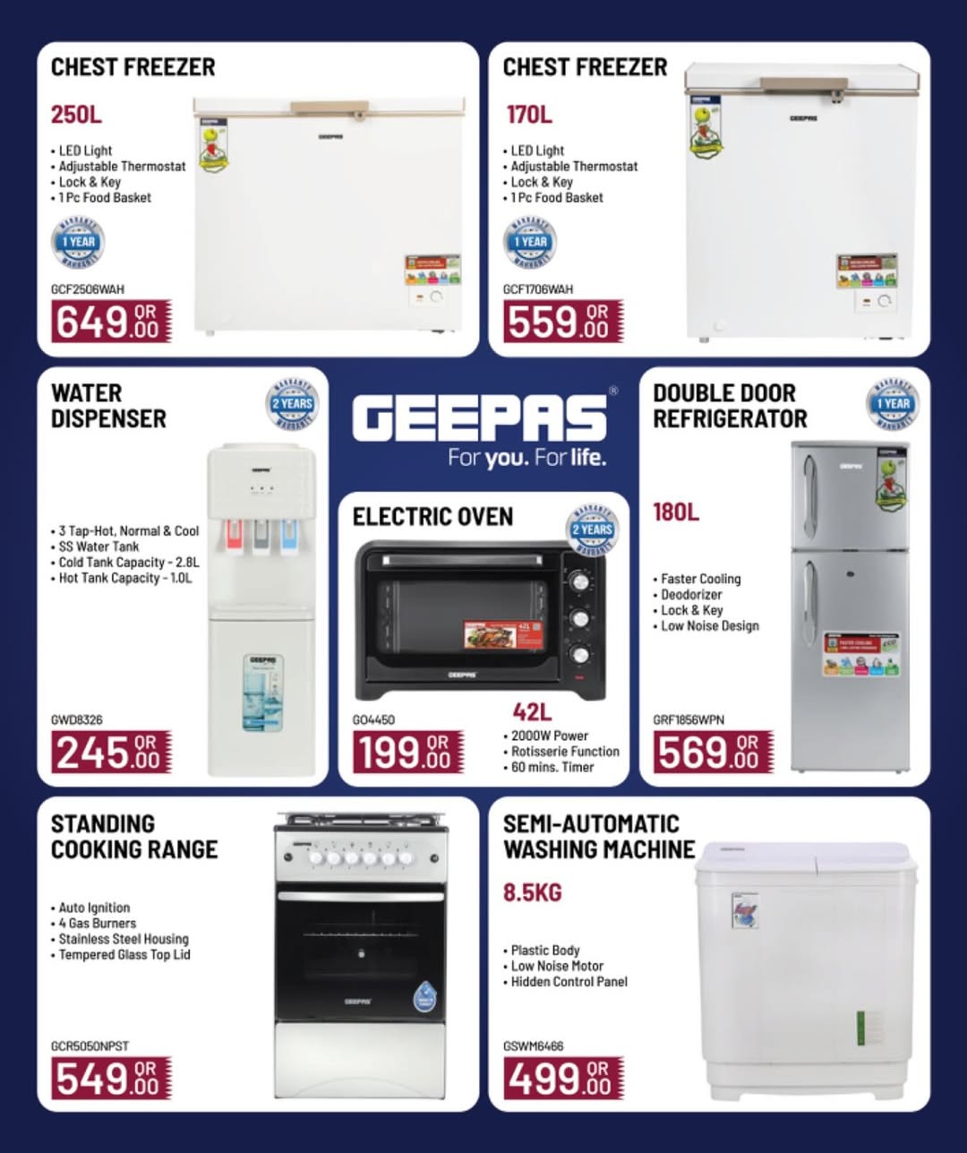 عروض مارك اند سيف  الدوحة  من 27 نوفمبر حتى 13 ديسمبر 2025 الصفقات التكنولوجية