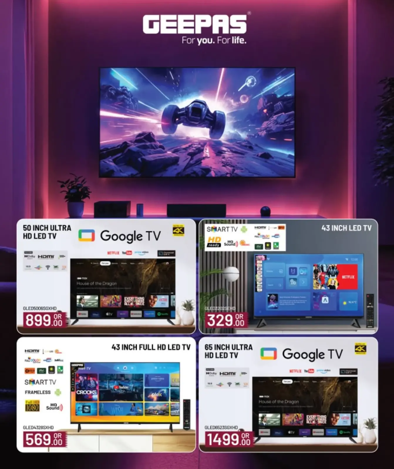 صفحة 5 ضمن الصفقات التكنولوجية في مارك اند سيف قطر