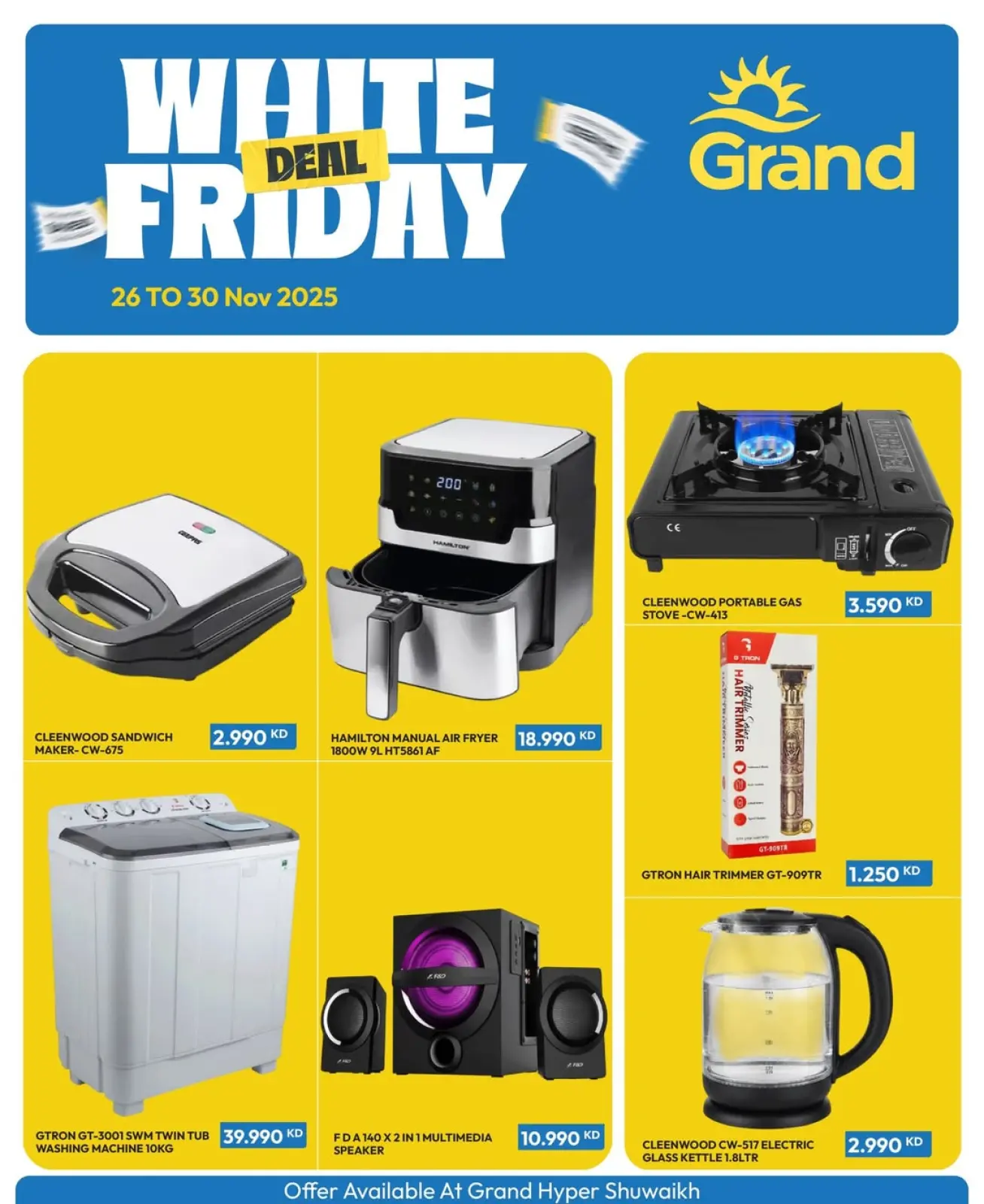 Página 1 en Ofertas del Viernes Blanco en Grand hipermercado Kuwait